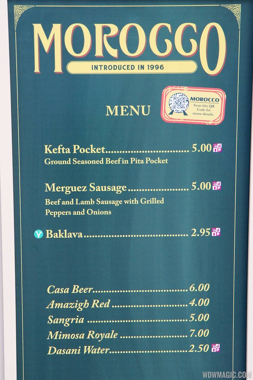 2012 Food and Wine Festival - Morocco kiosk menu and prices