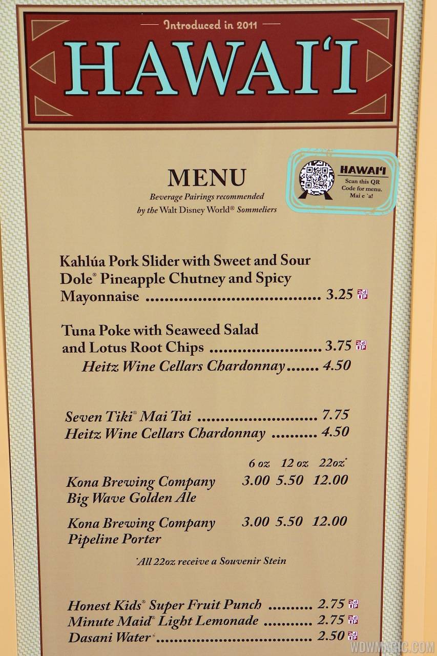 2012 Food and Wine Festival - Hawai'i kiosk menu and prices