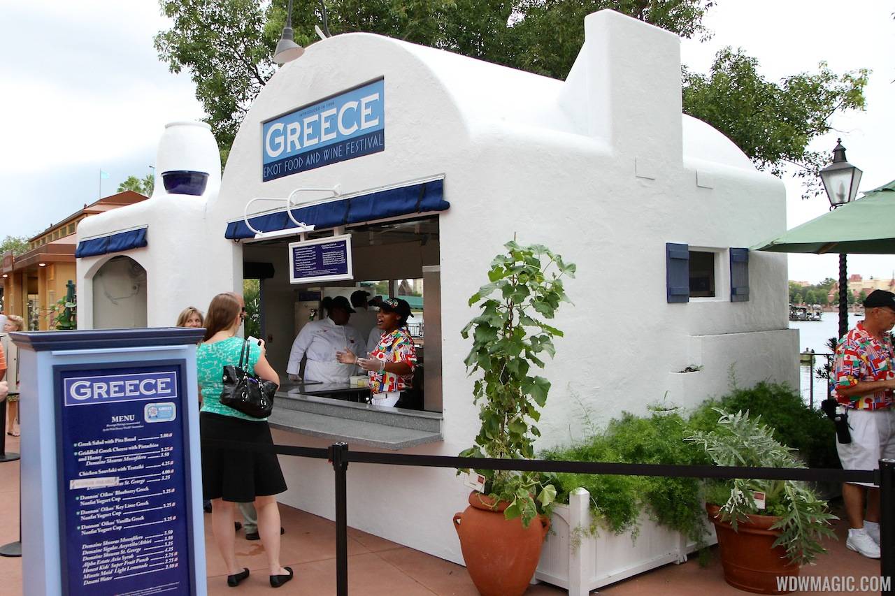 2012 Food and Wine Festival - Greece kiosk