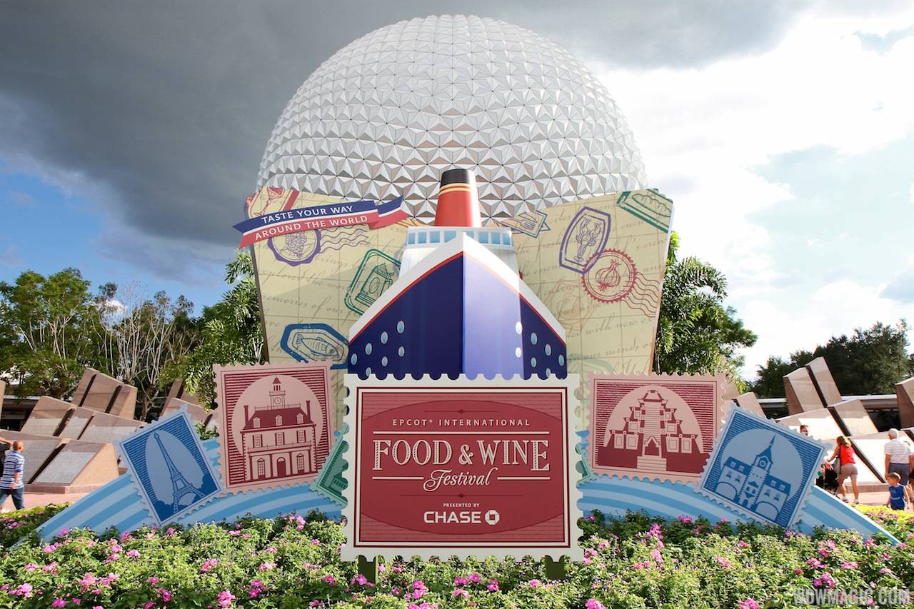 2012 Food and Wine Festival - front of park decor