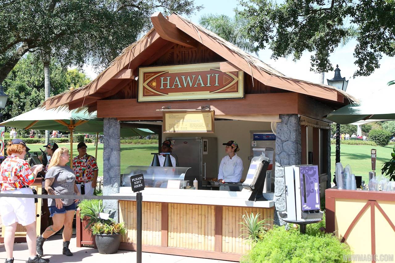 2013 Epcot International Food and Wine Festival marketplace - Hawai'i kiosk
