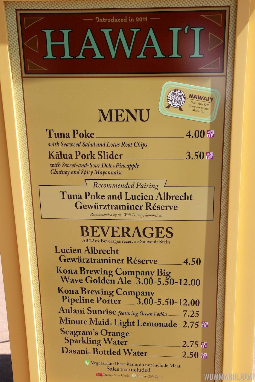 PHOTOS - Photo tour around today's International Food and Wine Festival preview at Epcot