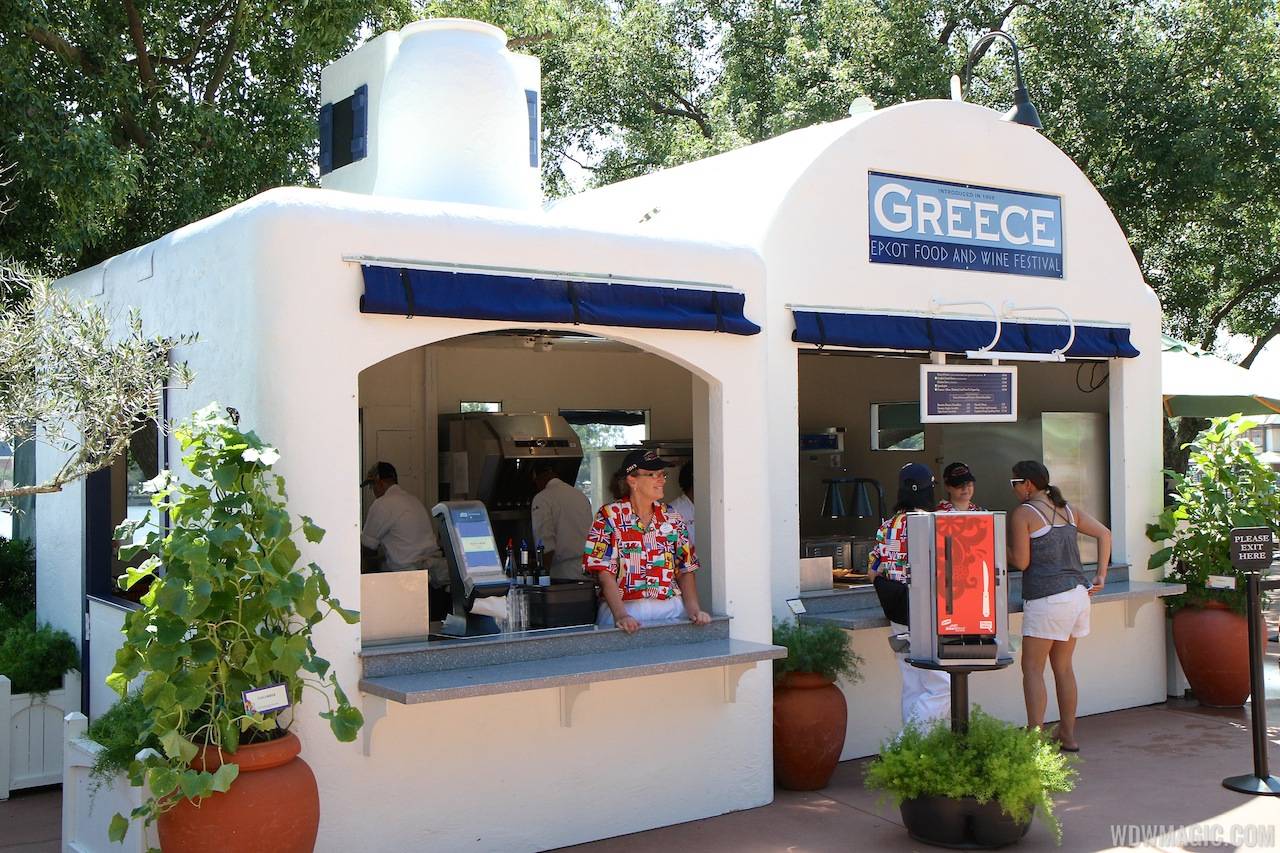 2013 Epcot International Food and Wine Festival marketplace - Greece kiosk