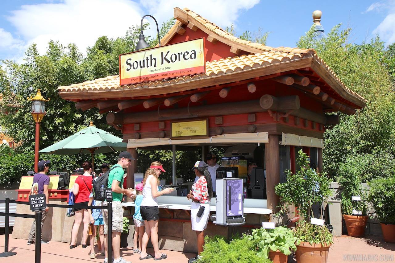2013 Epcot International Food and Wine Festival marketplace - South Korea kiosk