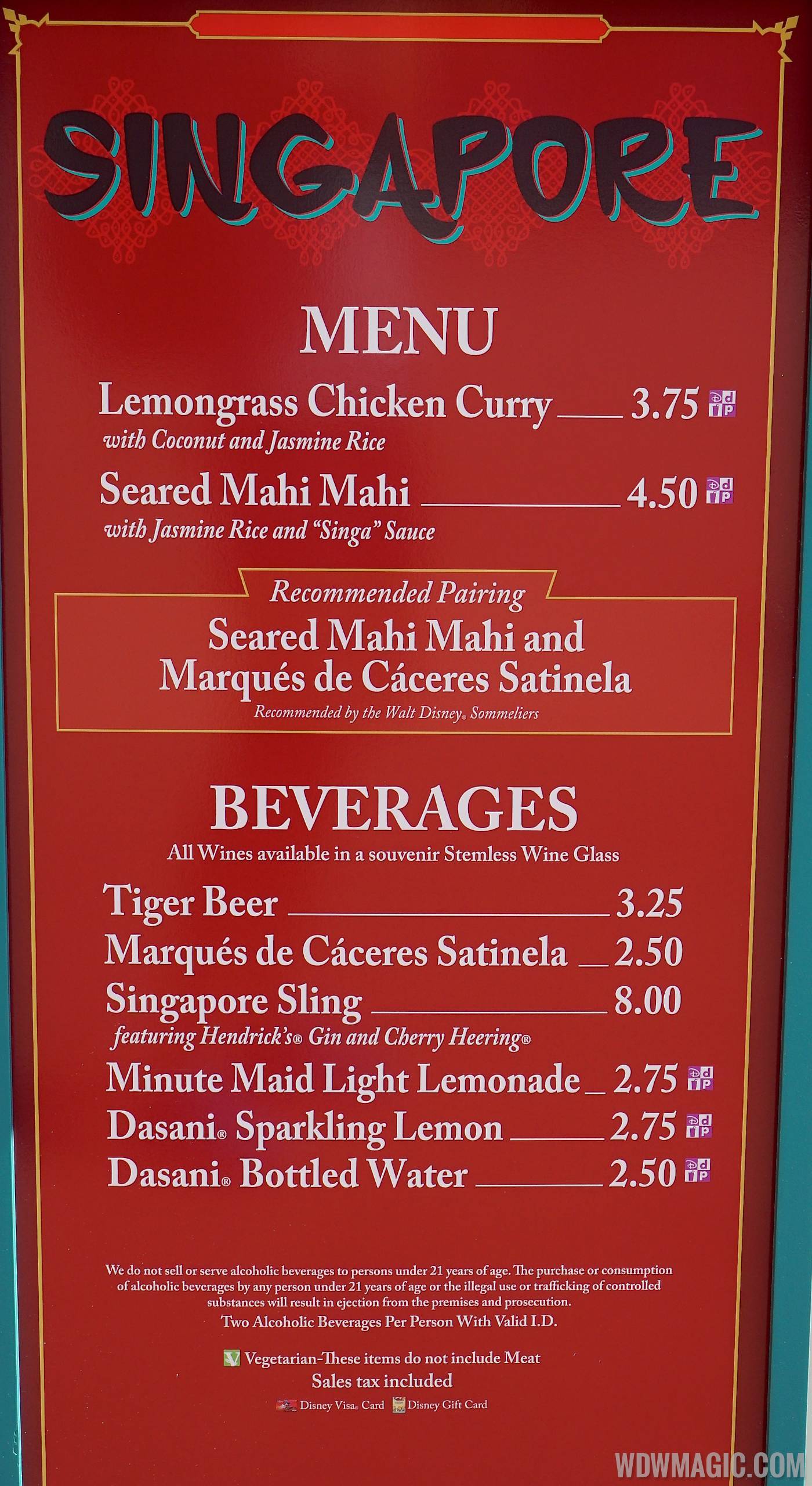 2014 Epcot Food and Wine Festival Marketplace kiosk menus and pricing