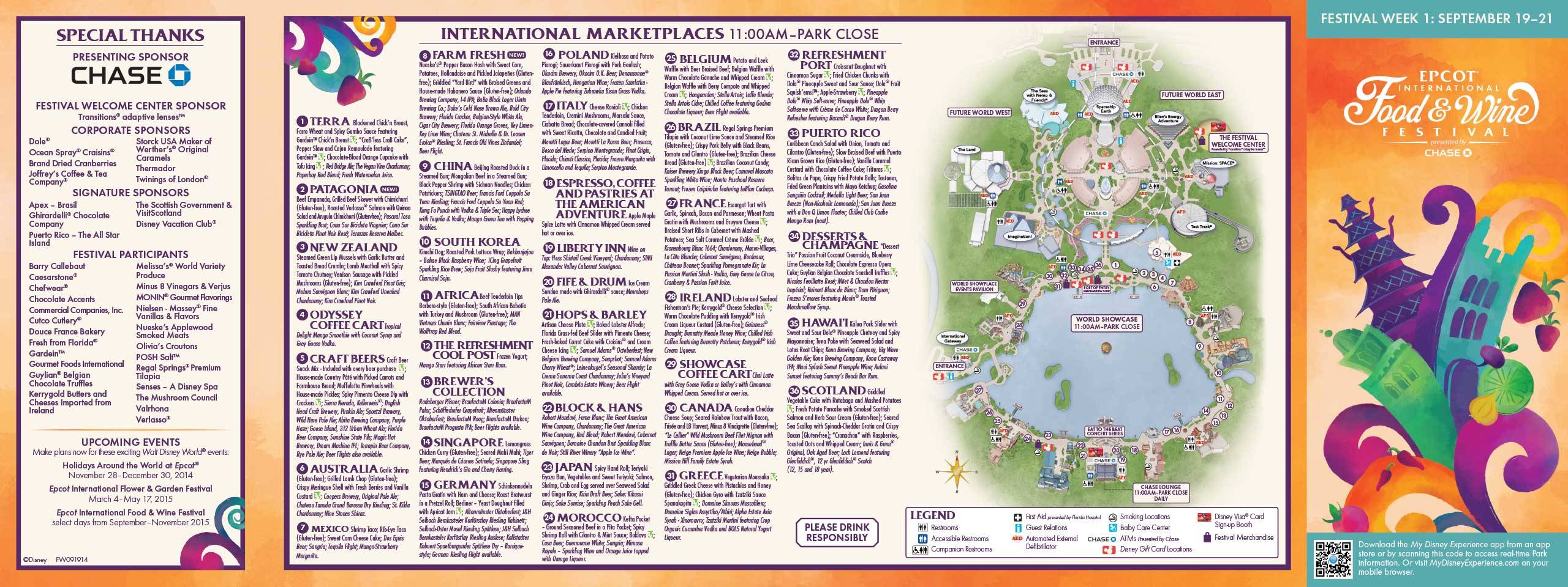 2014 Epcot International Food and Wine Festival 2014 Guide Map - Week 1 front