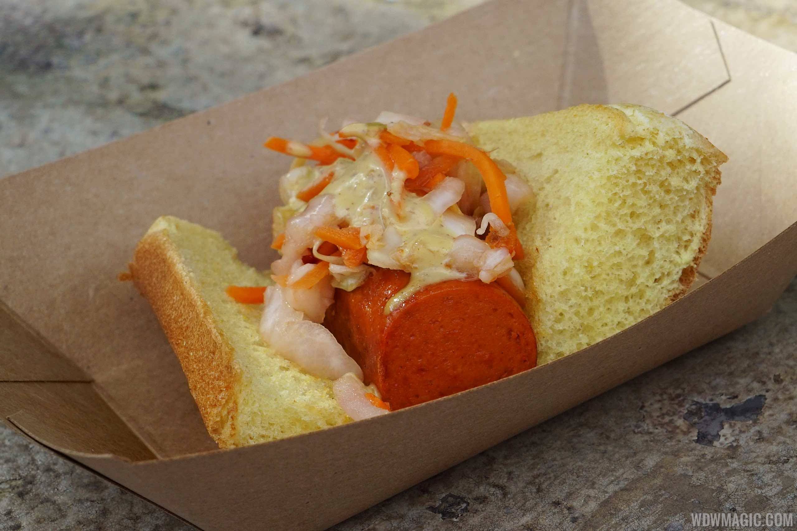 South Korea - Kimchi dog with spicy mustard sauce
