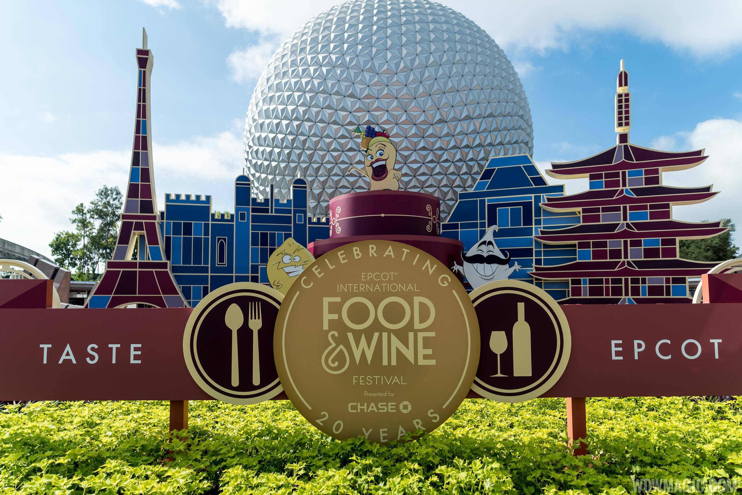 2015 Epcot Food and Wine Festival - Main entrance decor