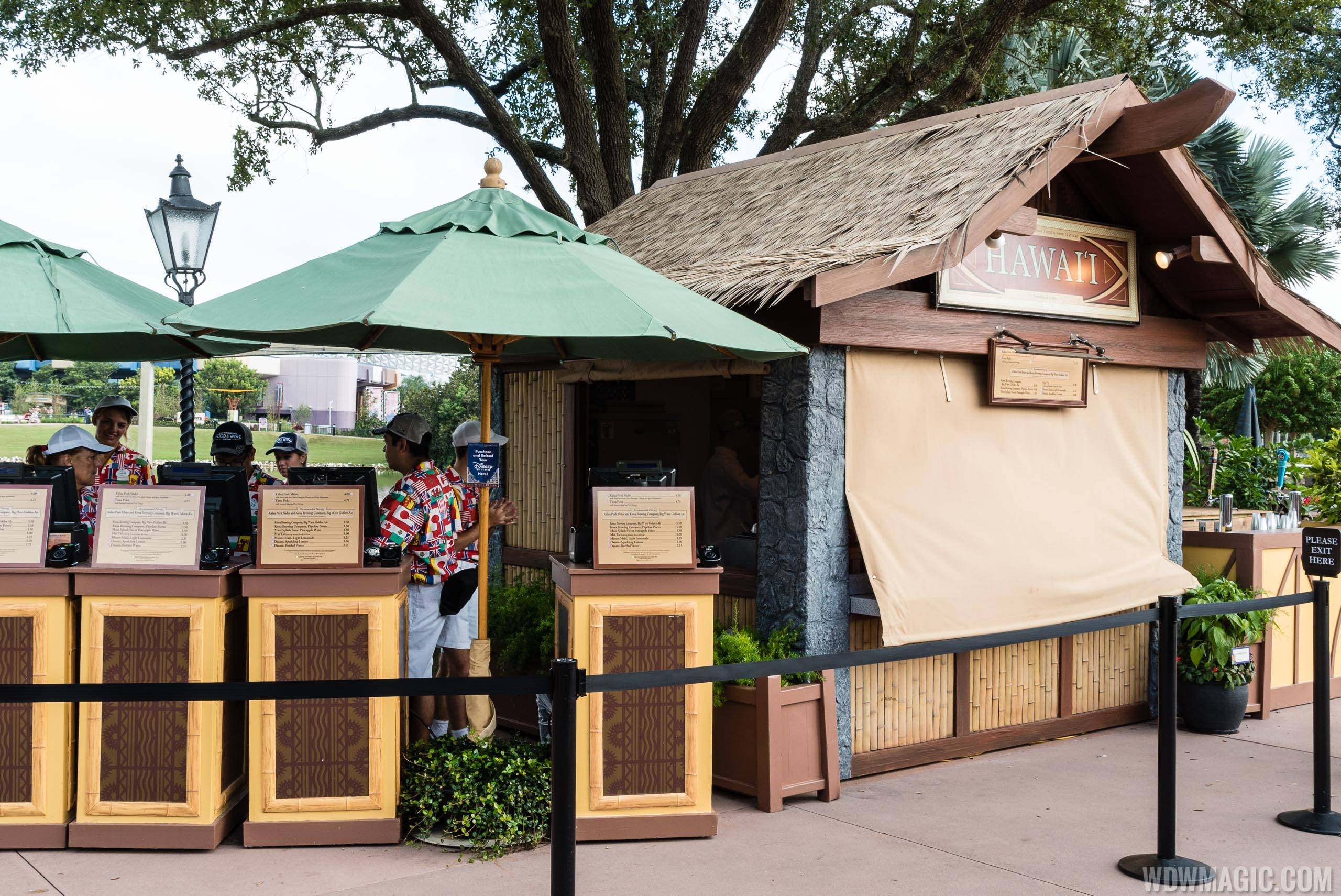 2015 Epcot Food and Wine Festival Marketplace kiosk - Hawai'i