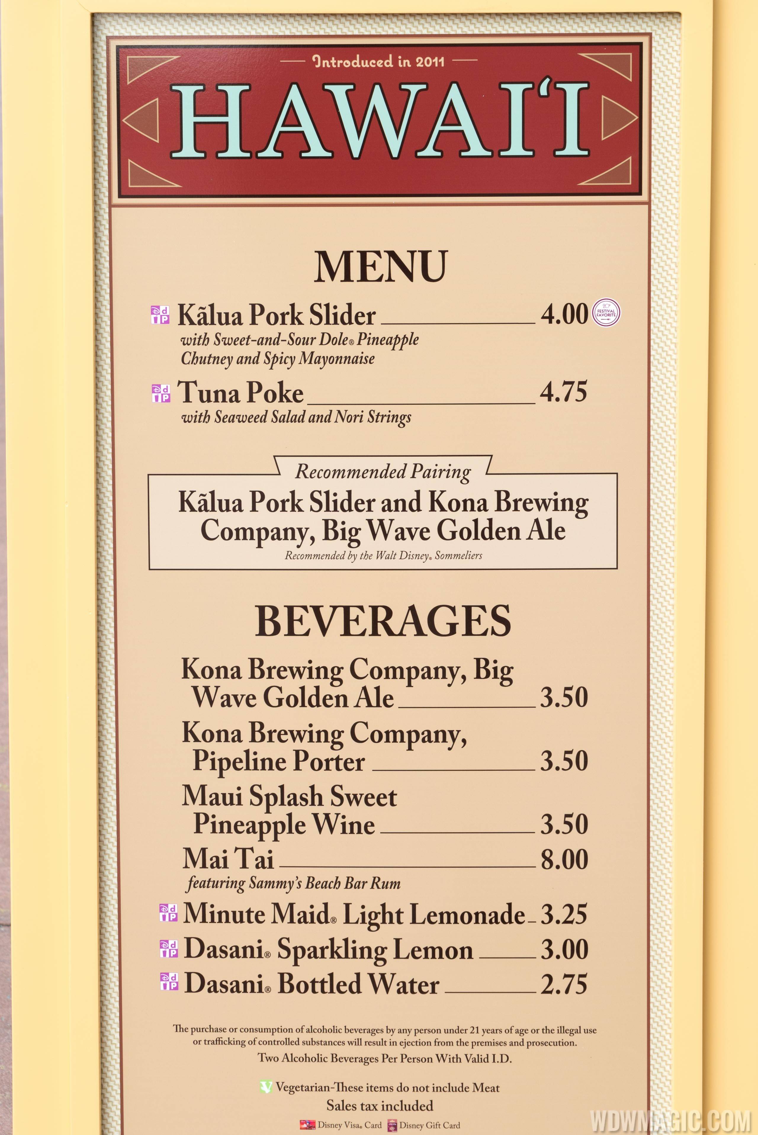 2015 Epcot Food and Wine Festival Marketplace kiosk - Hawai'i menu