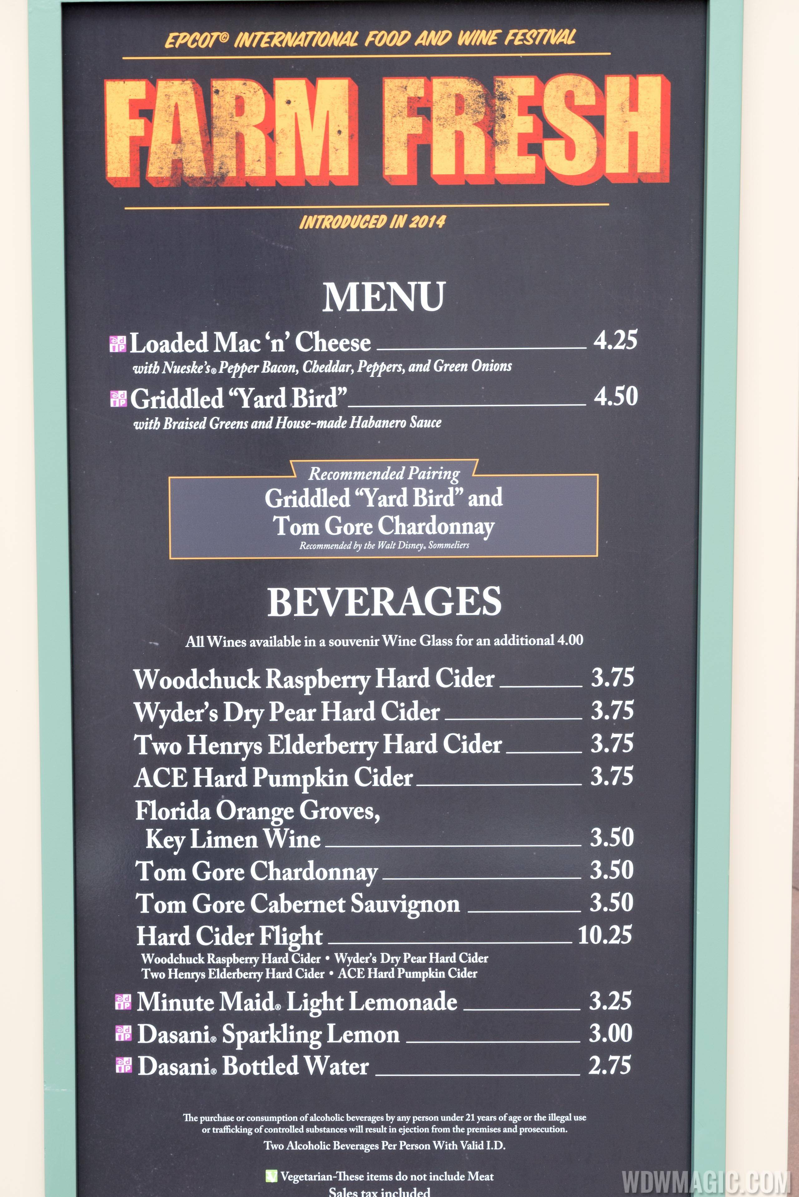 2015 Epcot Food and Wine Festival Marketplace kiosk - Florida Fresh menu