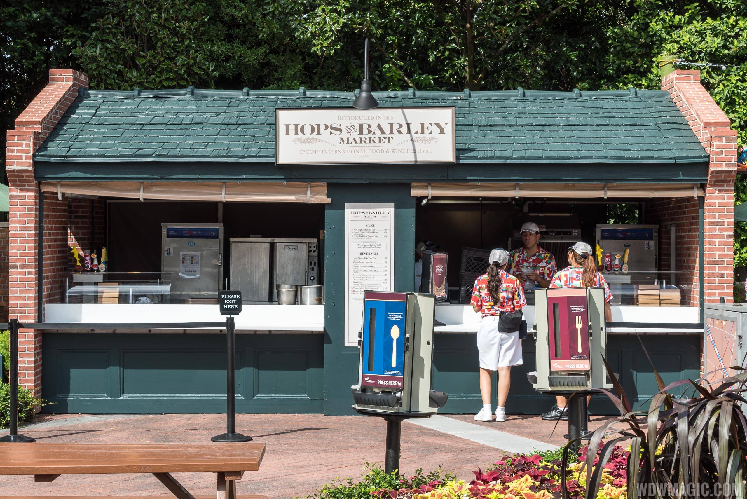 2015 Epcot Food and Wine Festival Marketplace kiosk - Hops and Barley