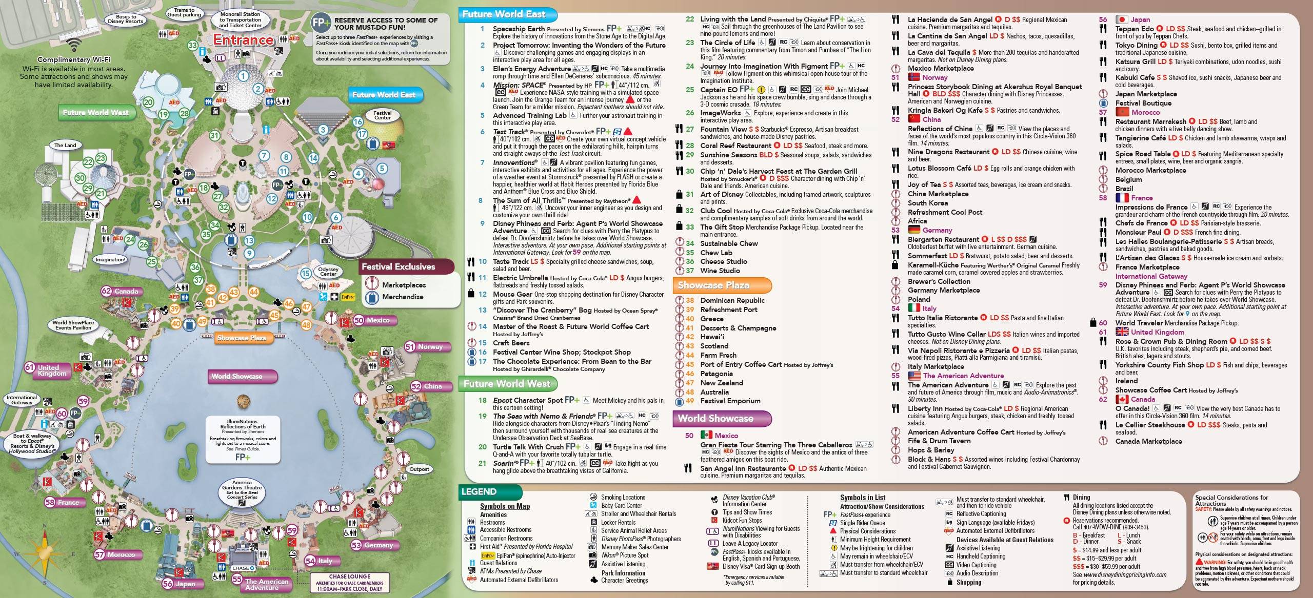 2015 Epcot International Food and Wine Festival Guide Map
