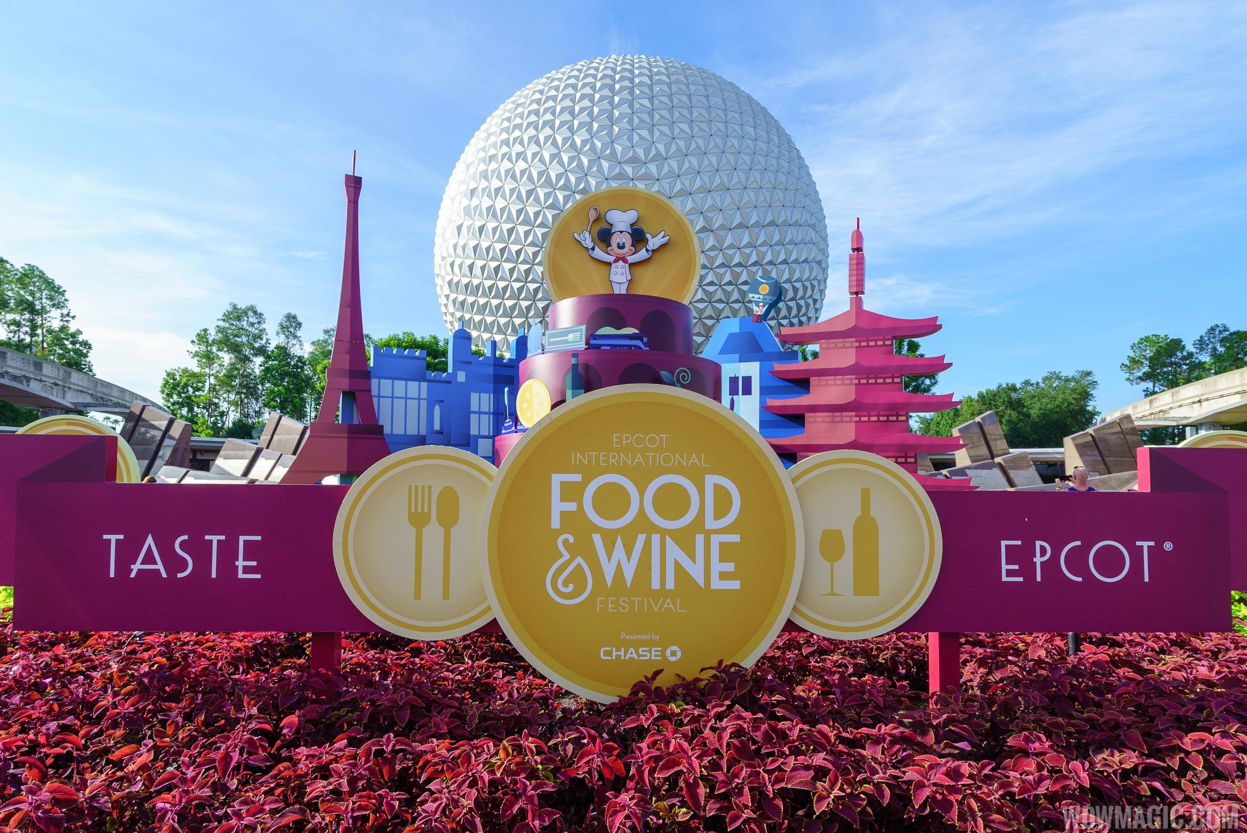 2016 Epcot Food and Wine Festival - Main entrance