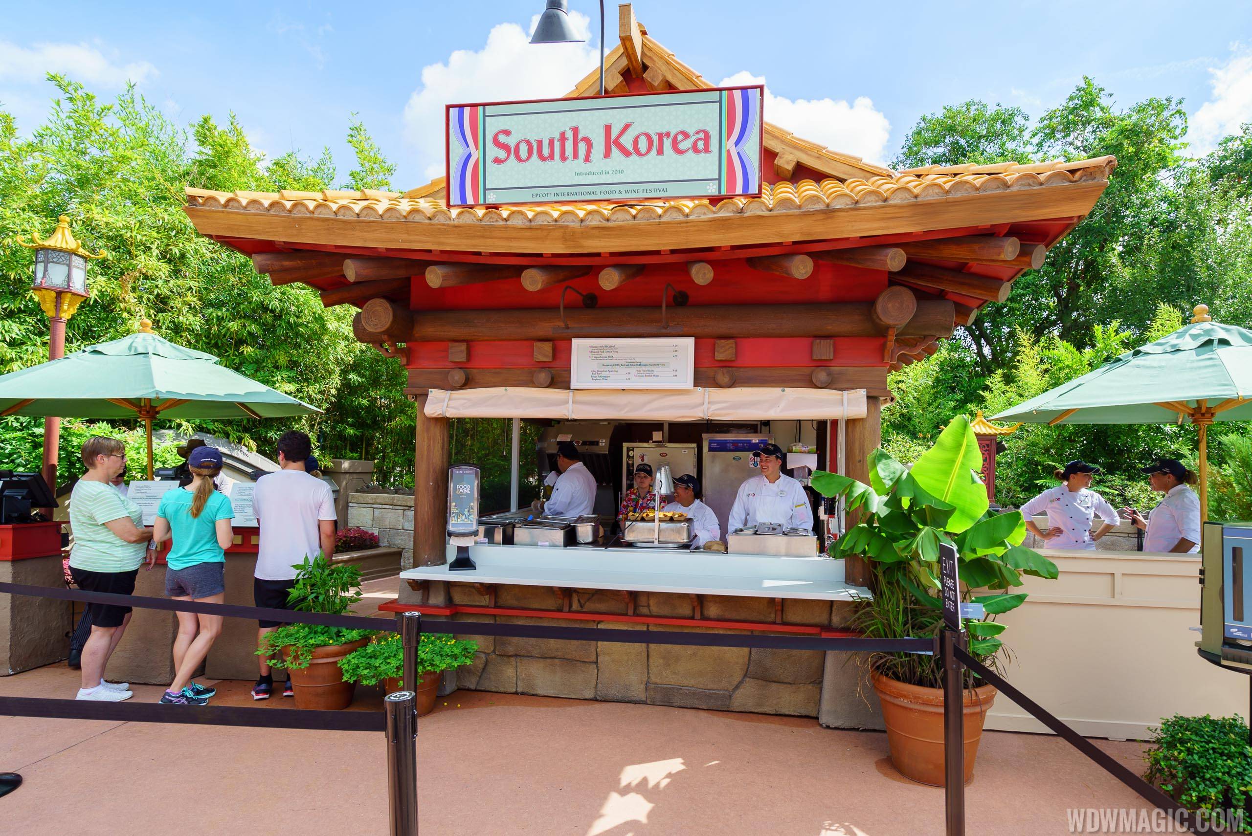 2016 Epcot Food and Wine Festival - South Korea kiosk