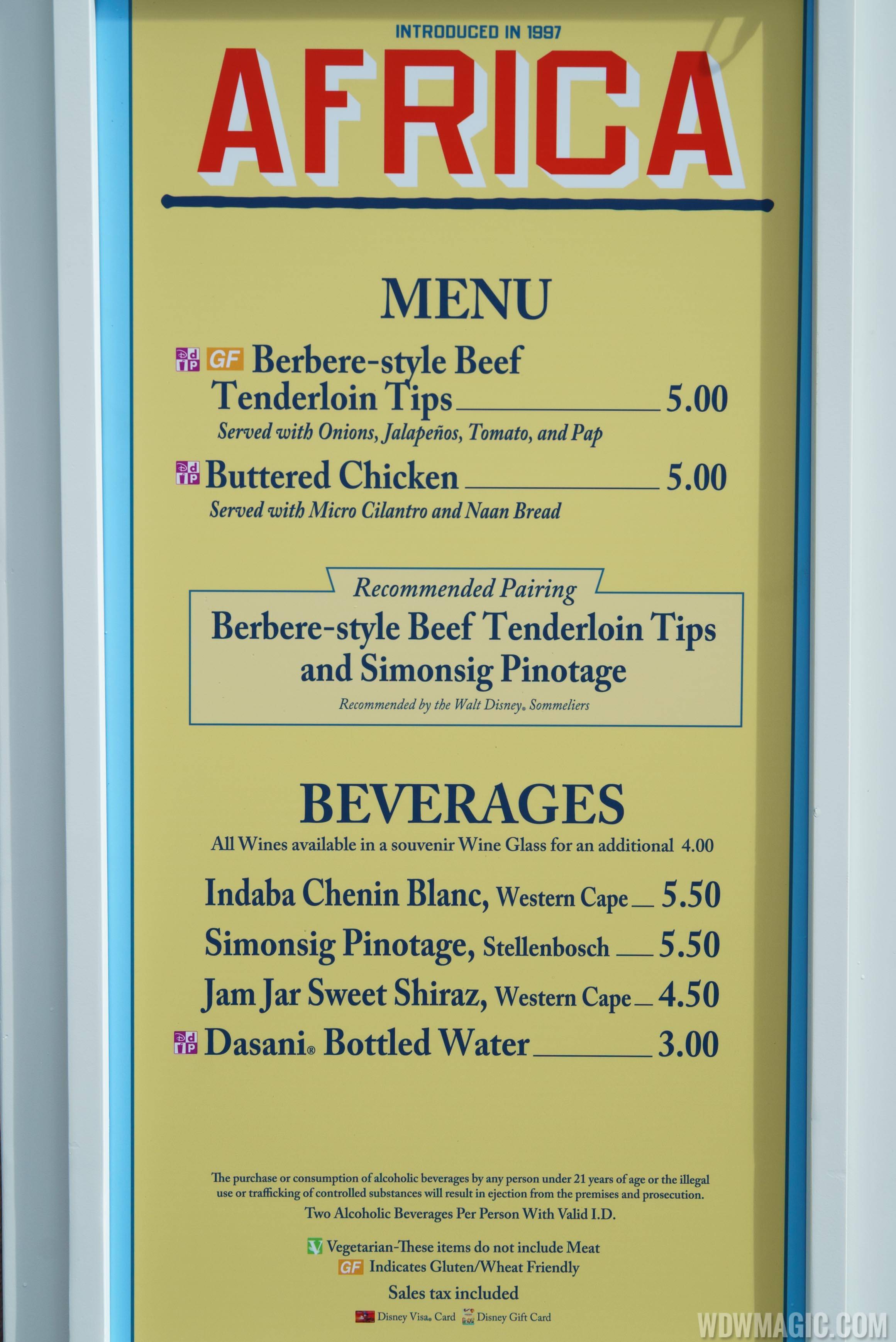 2016 Epcot Food and Wine Festival - Africa menu