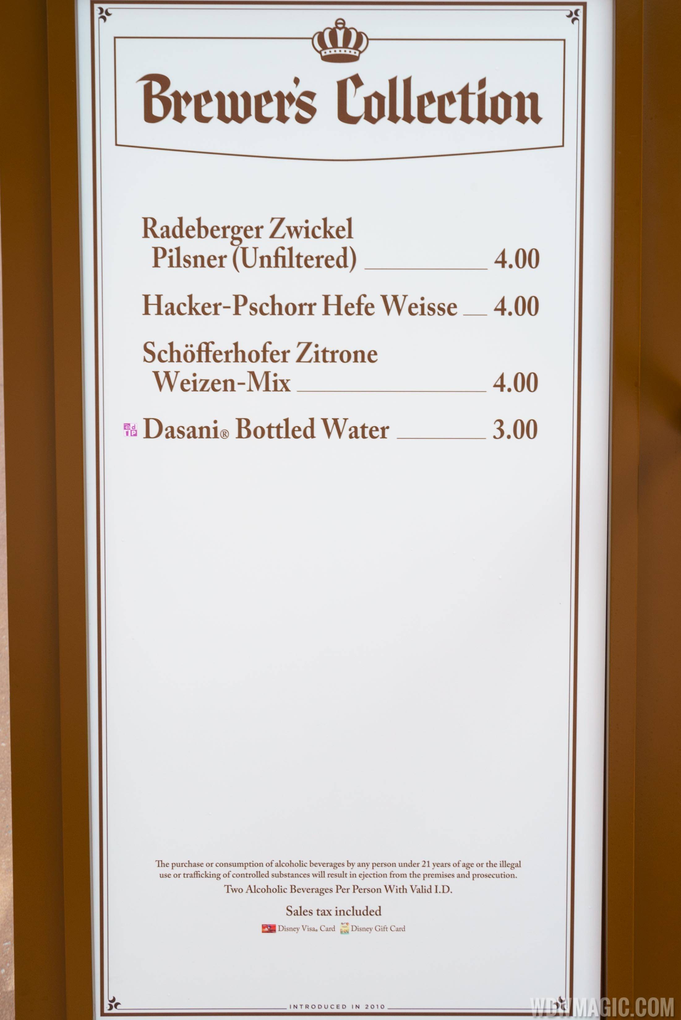 2016 Epcot Food and Wine Festival - Brewer's Collection menu