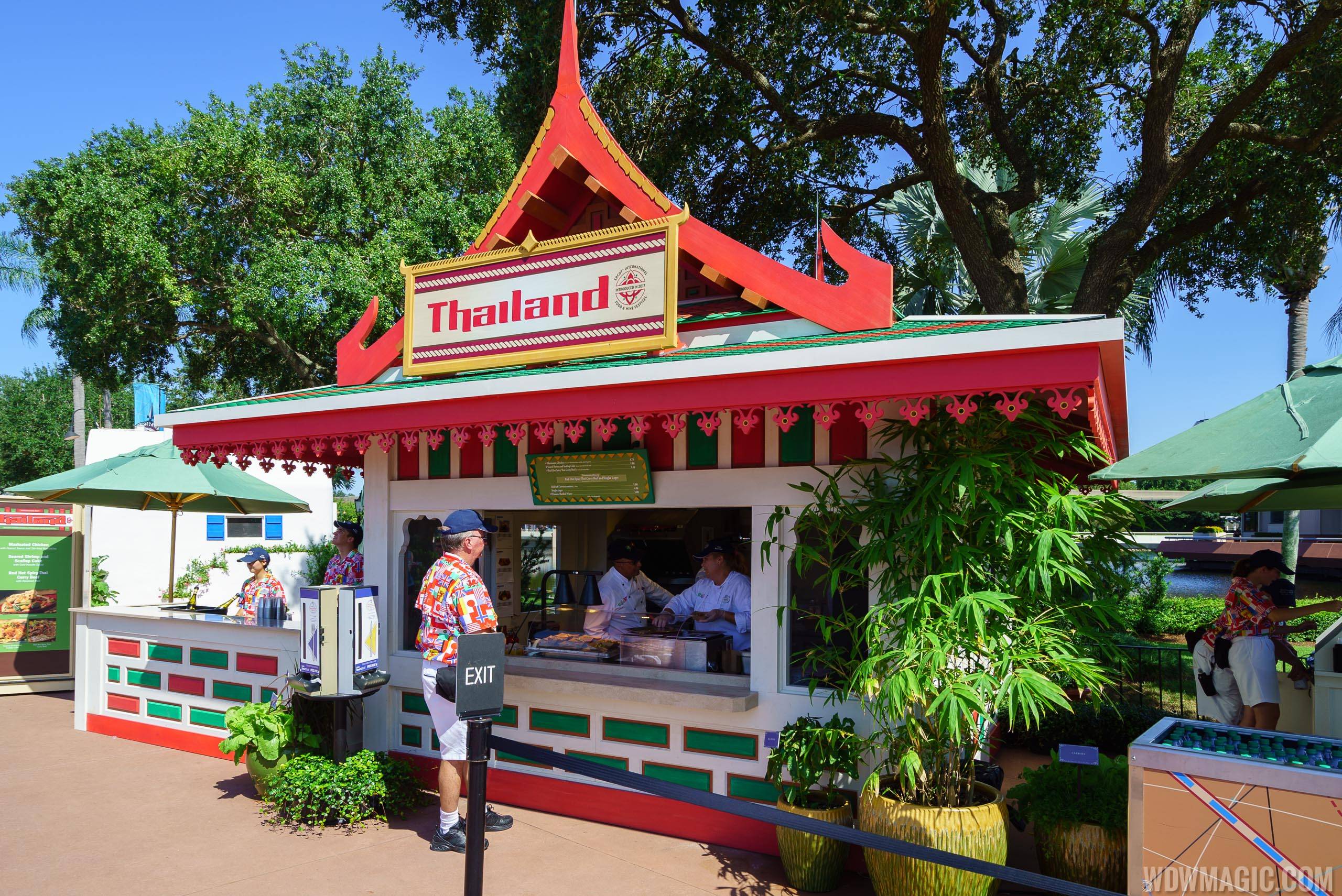 2017 Epcot Food and Wine Festival - Thailand marketplace kiosk
