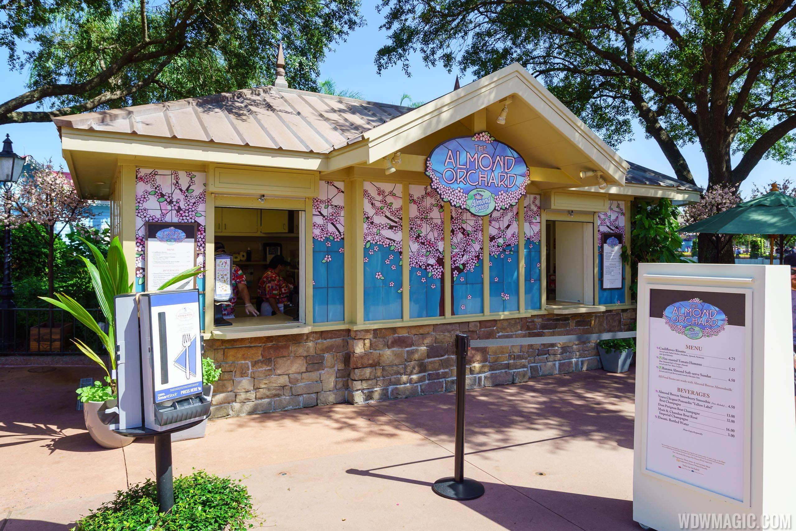 2017 Epcot Food and Wine Festival - The Almond Orchard marketplace kiosk