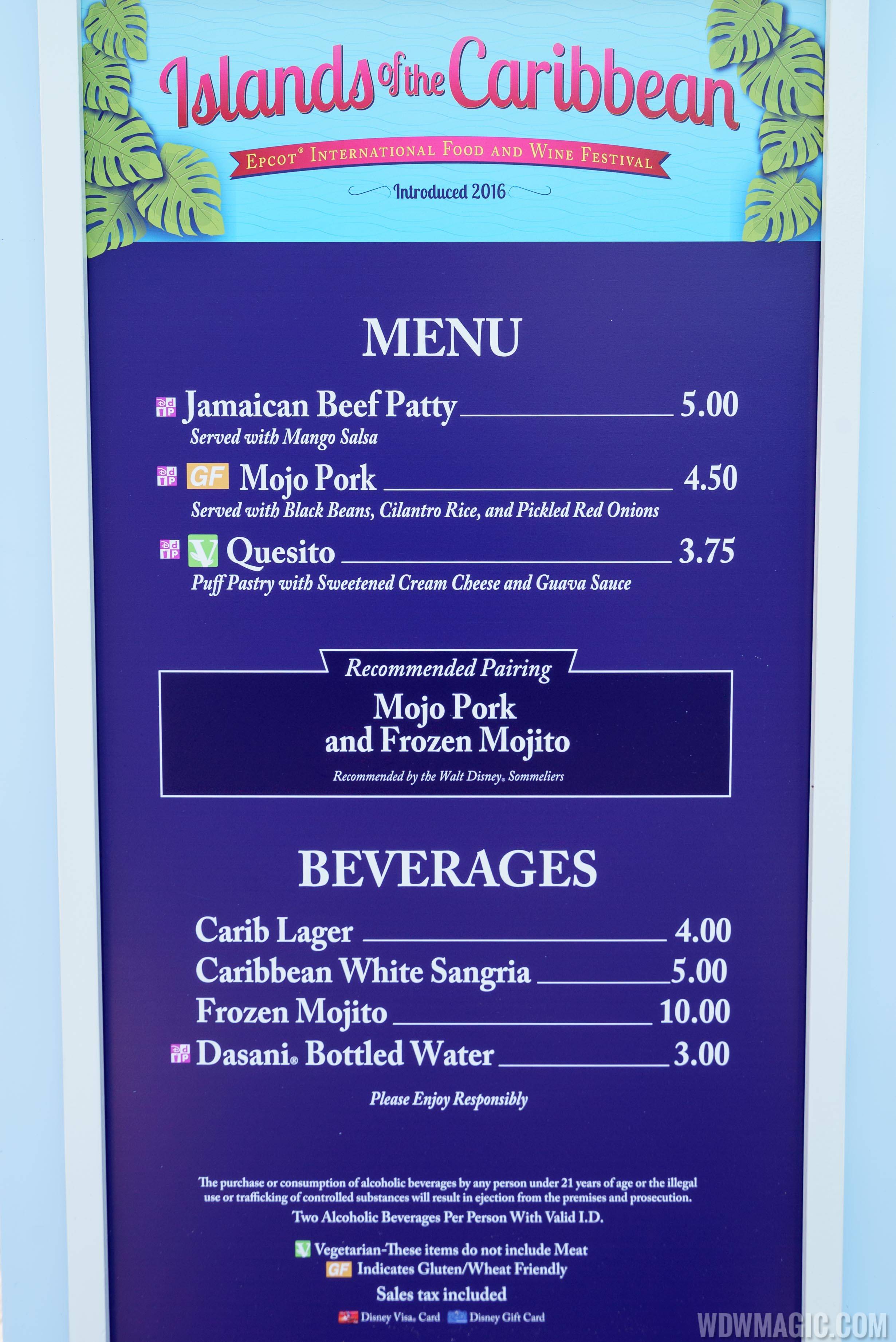 2017 Epcot Food and Wine Festival - Island of the Caribbean marketplace kiosk menu