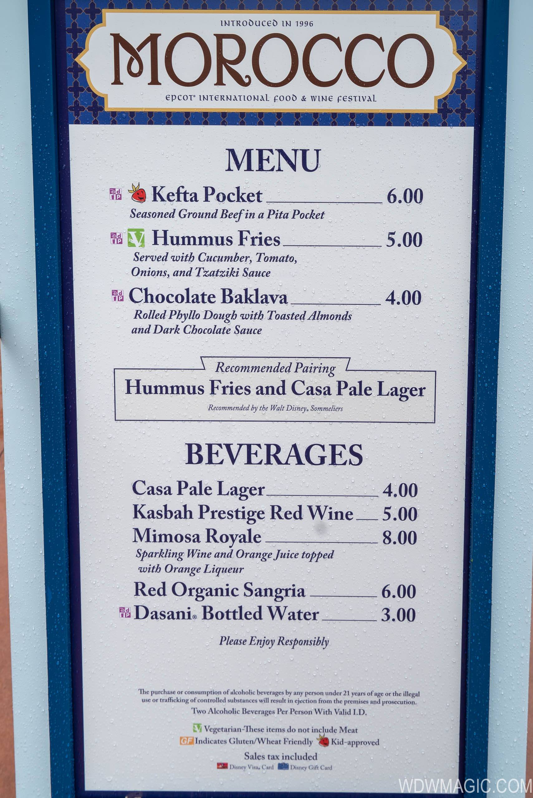PHOTOS - Photo tour around all of the 2018 Epcot International Food and Wine Festival kiosks with menus and pricing