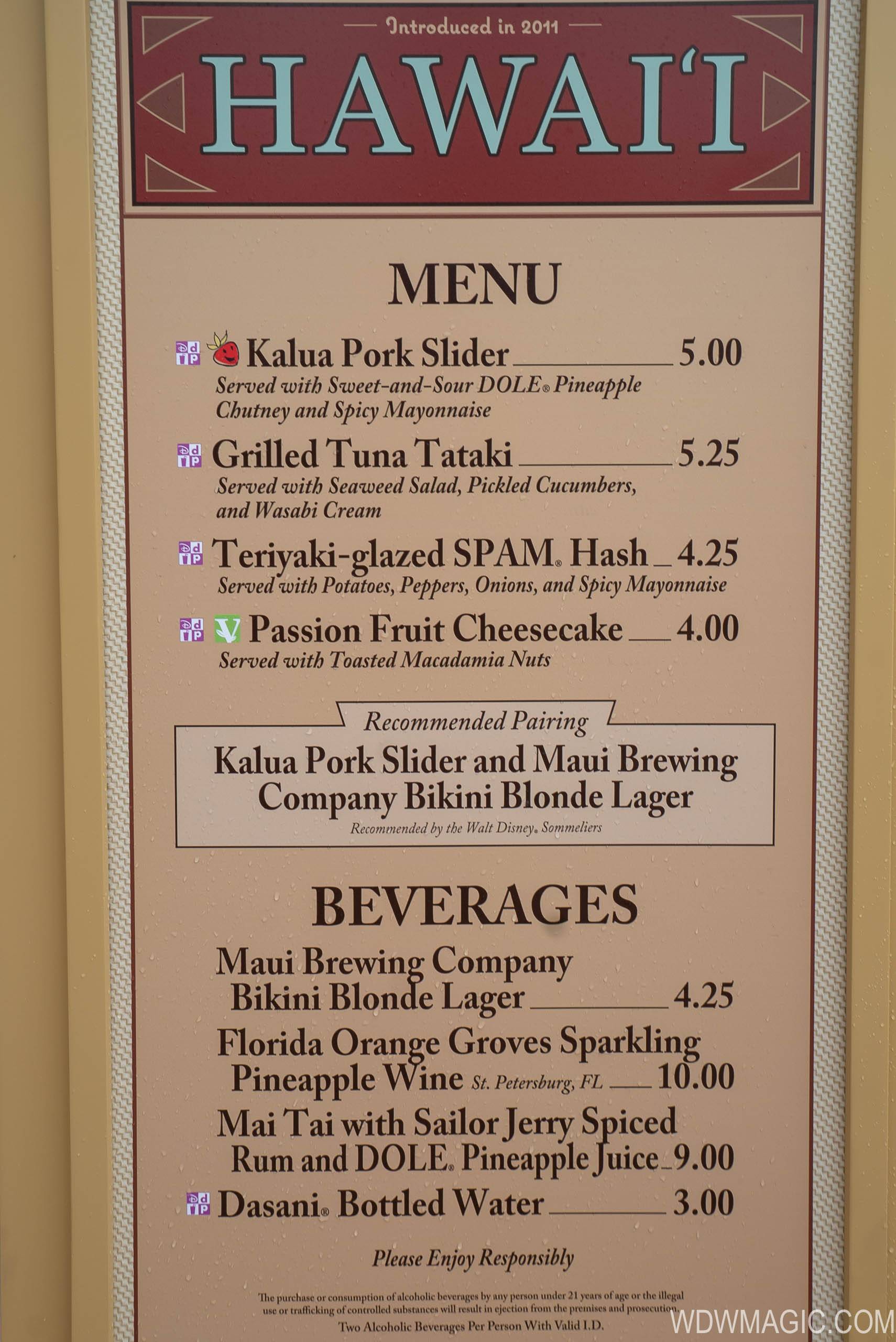2018 Epcot Food and Wine Festival Marketplace kiosks, menus and pricing