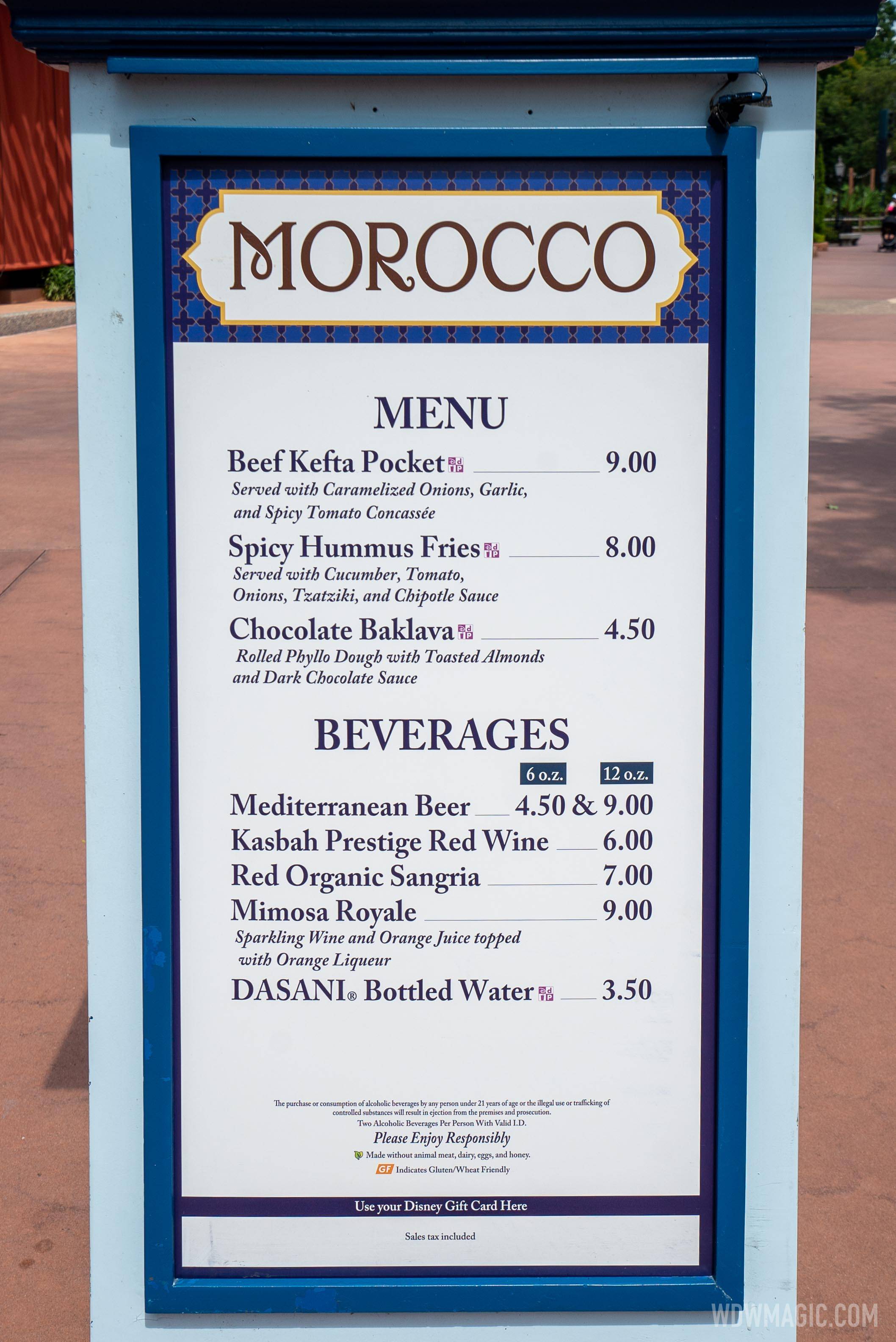 Taste of EPCOT Food and Wine Festival - Morocco menu