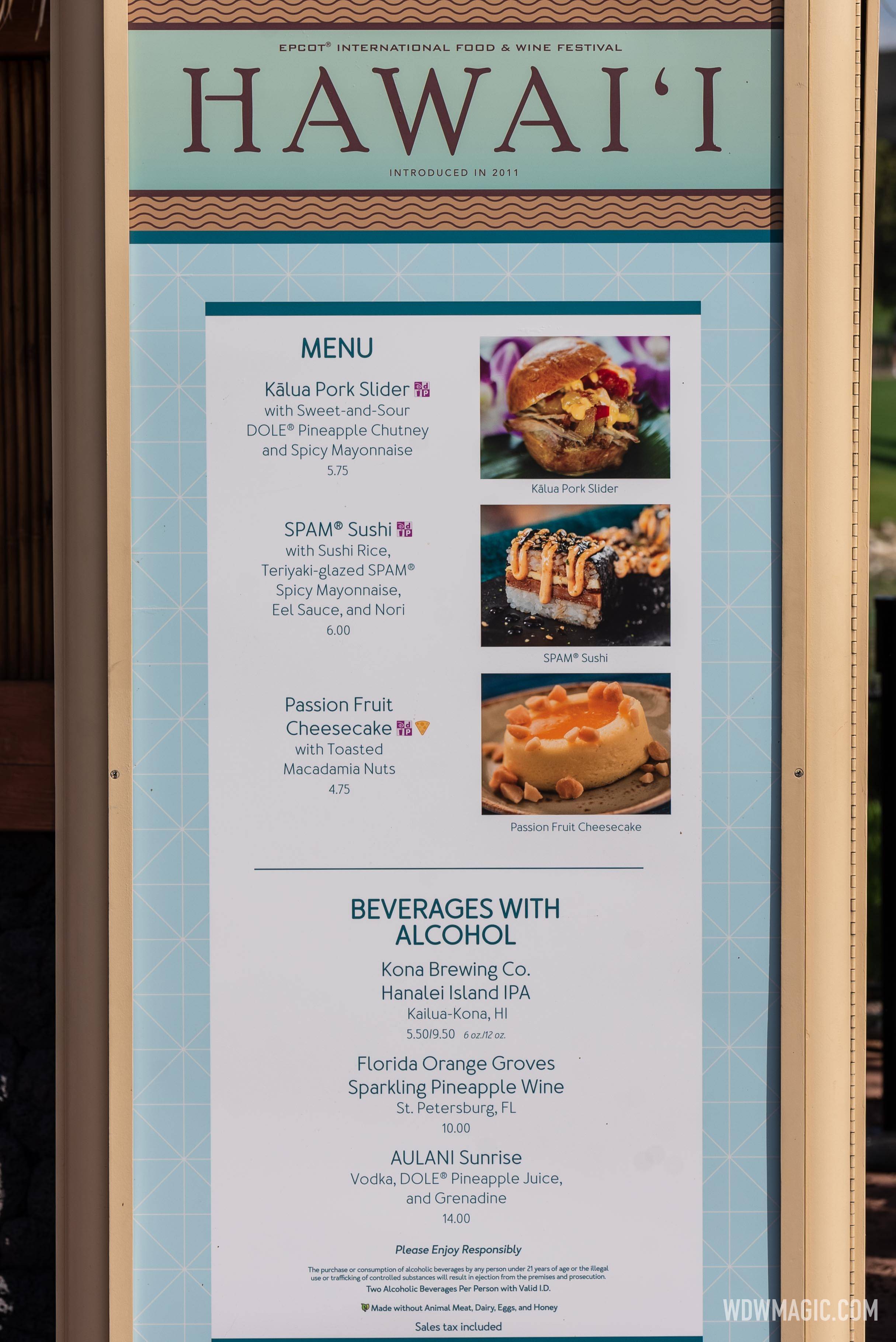 Hawai'i Marketplace Kiosk menu