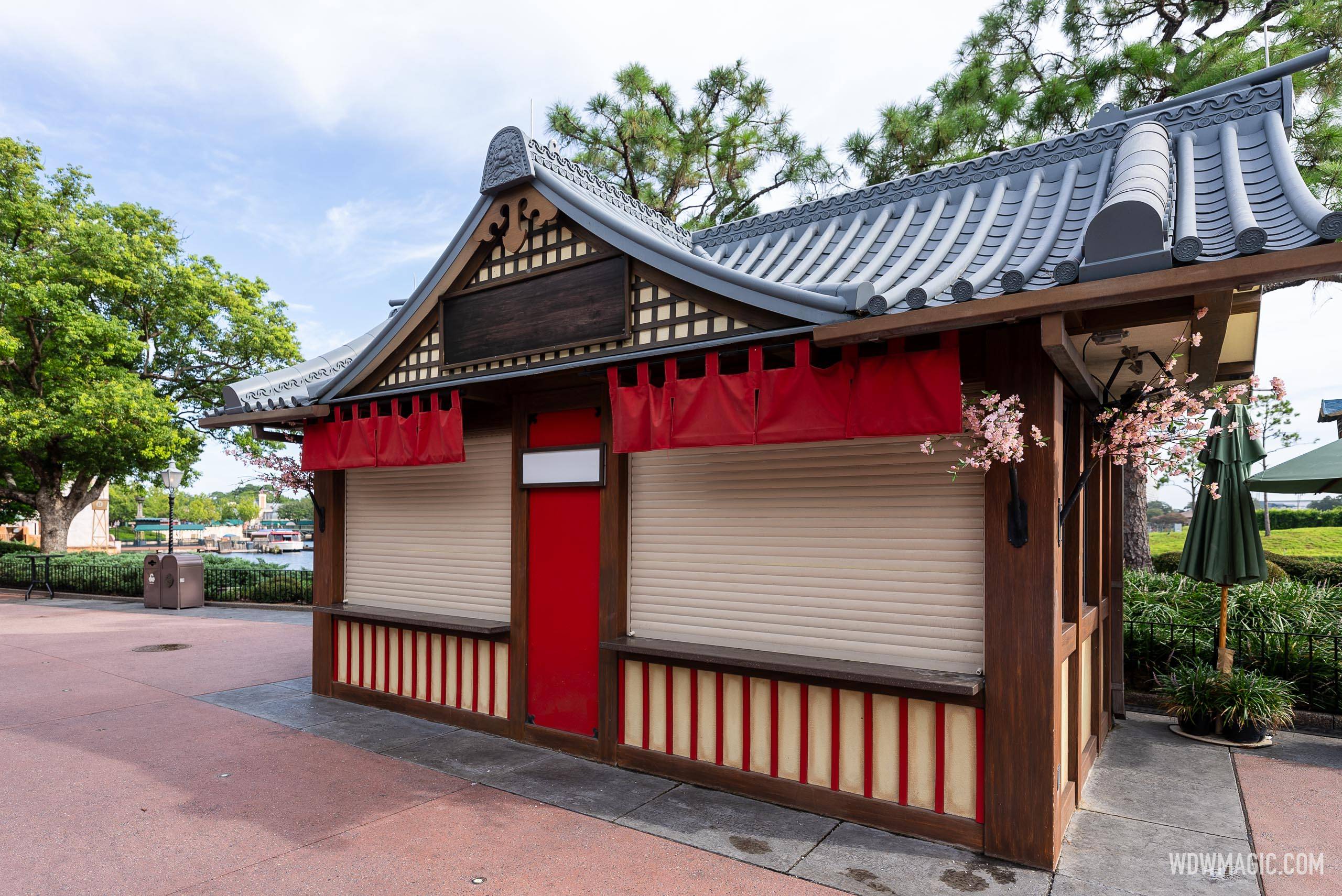 Preparations for the 2024 EPCOT International Food and Wine Festival