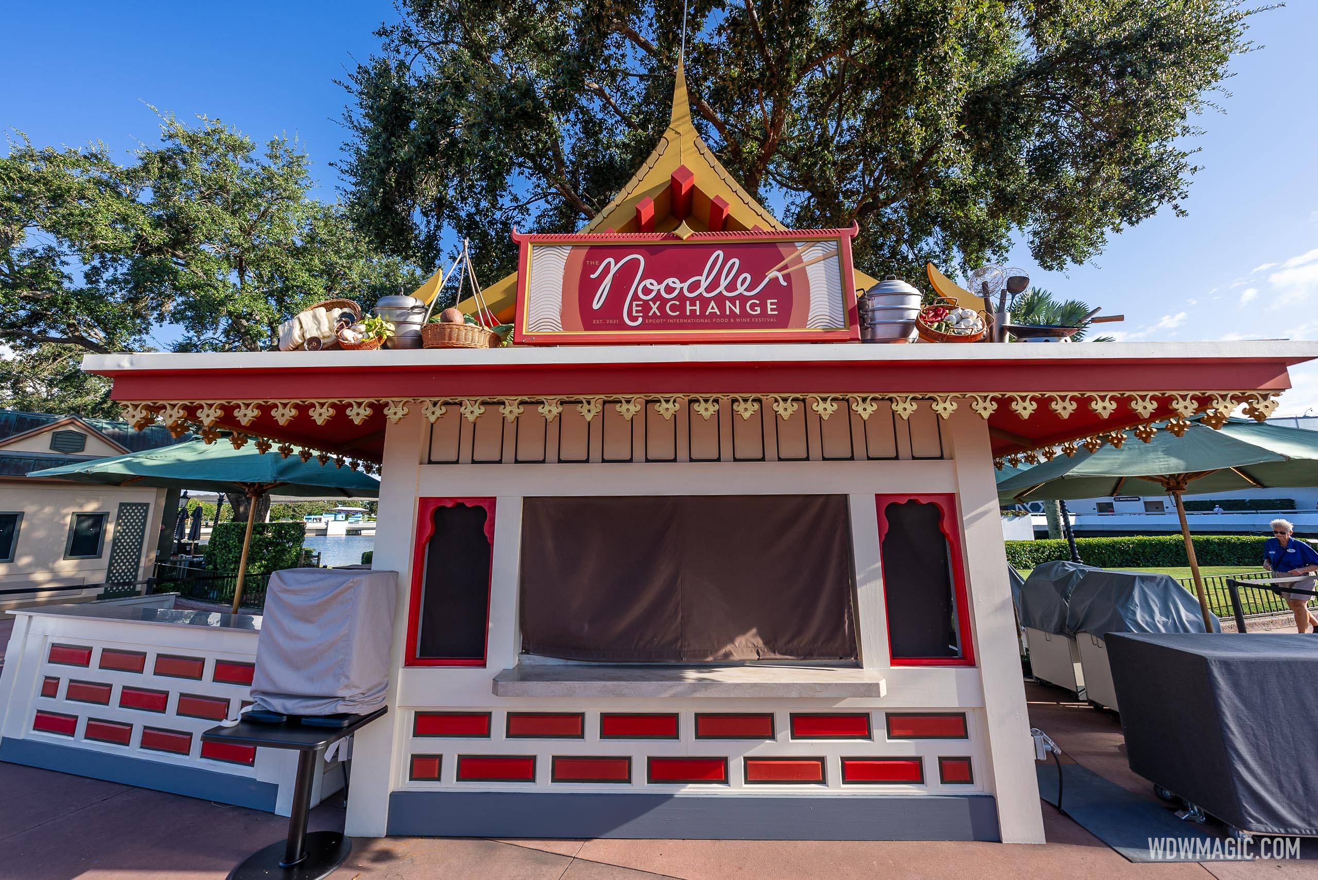 Noodle Exchange Kiosk