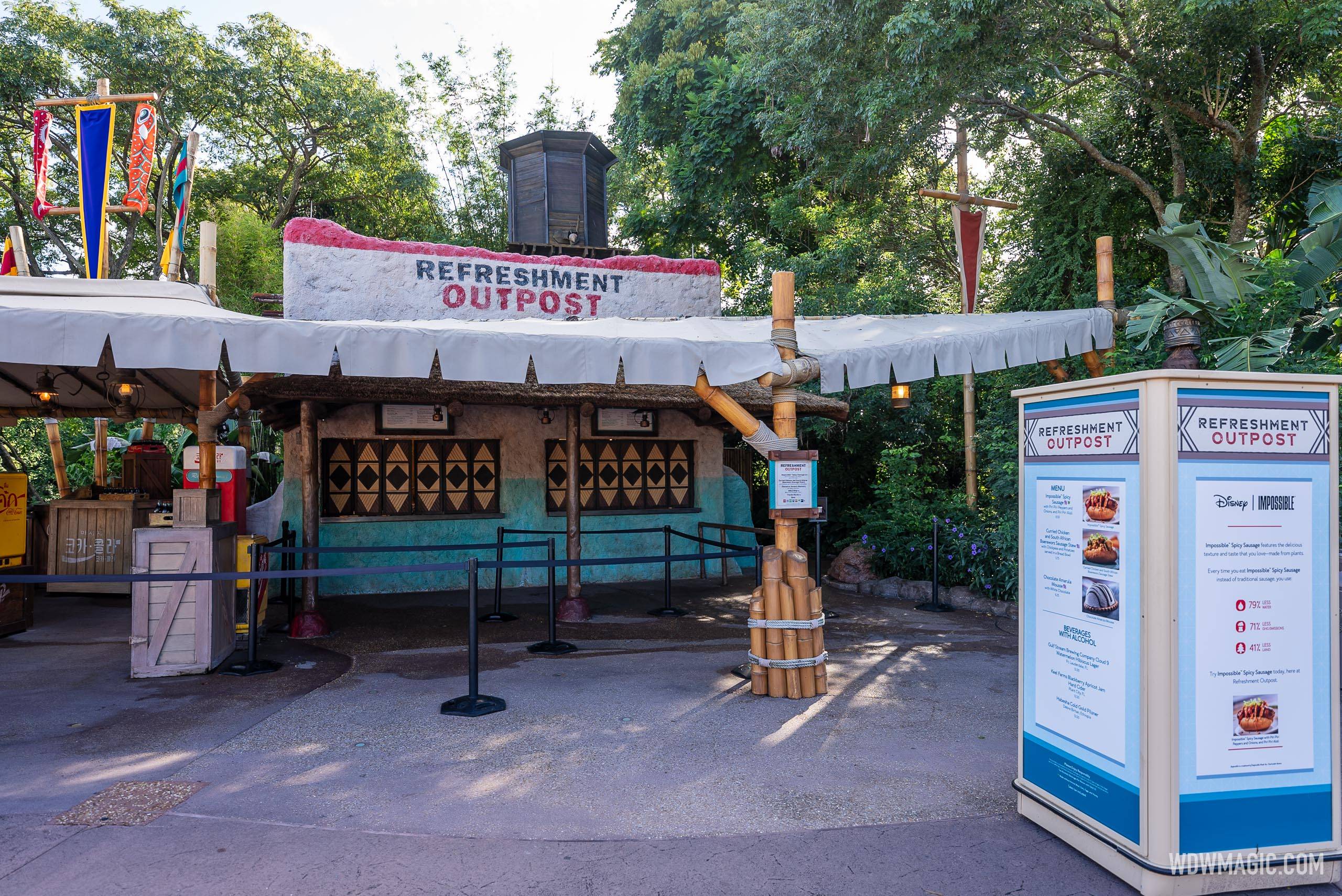 Refreshment Outpost Kiosk