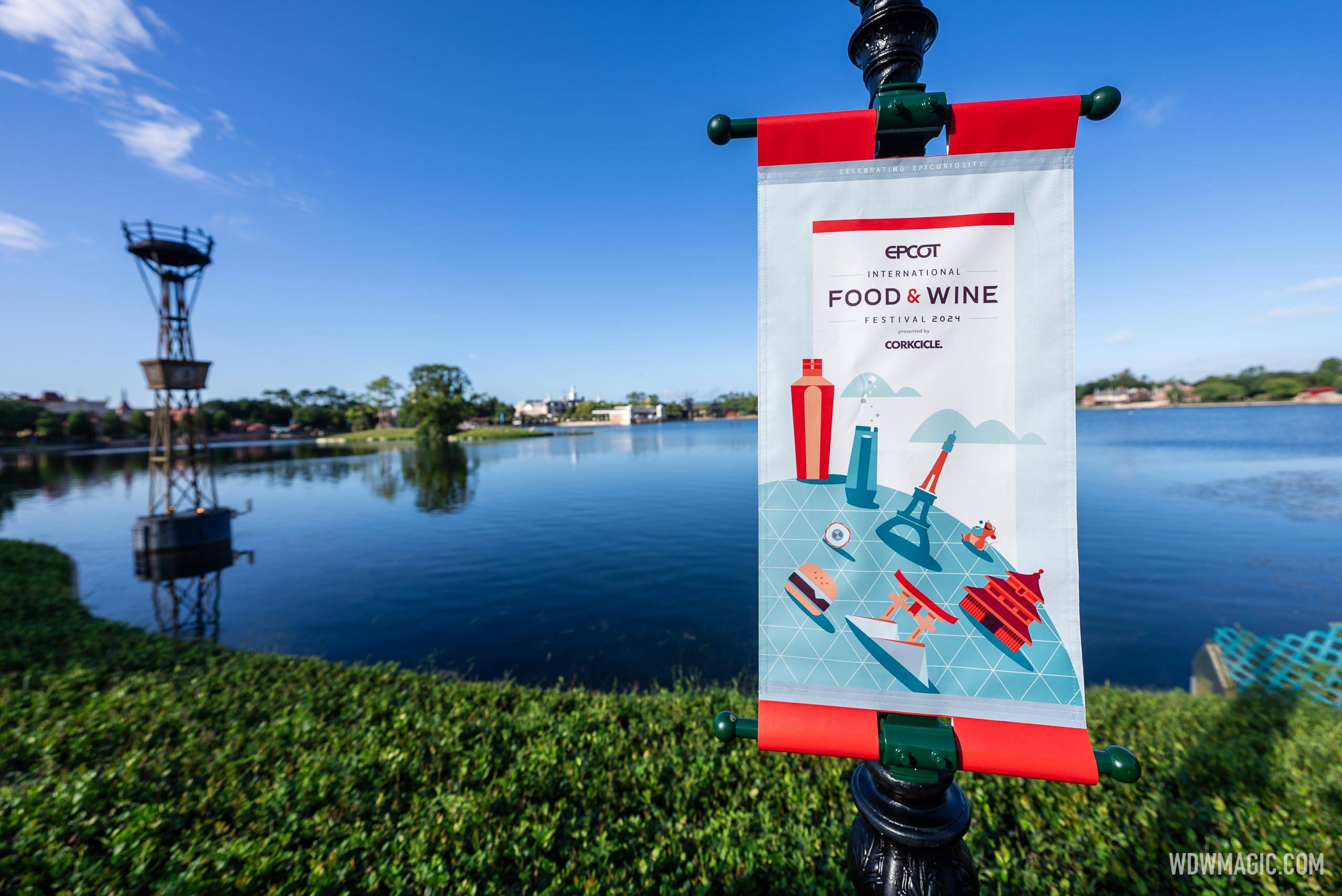 2024 EPCOT International Food and Wine Festival Banner in World Showcase