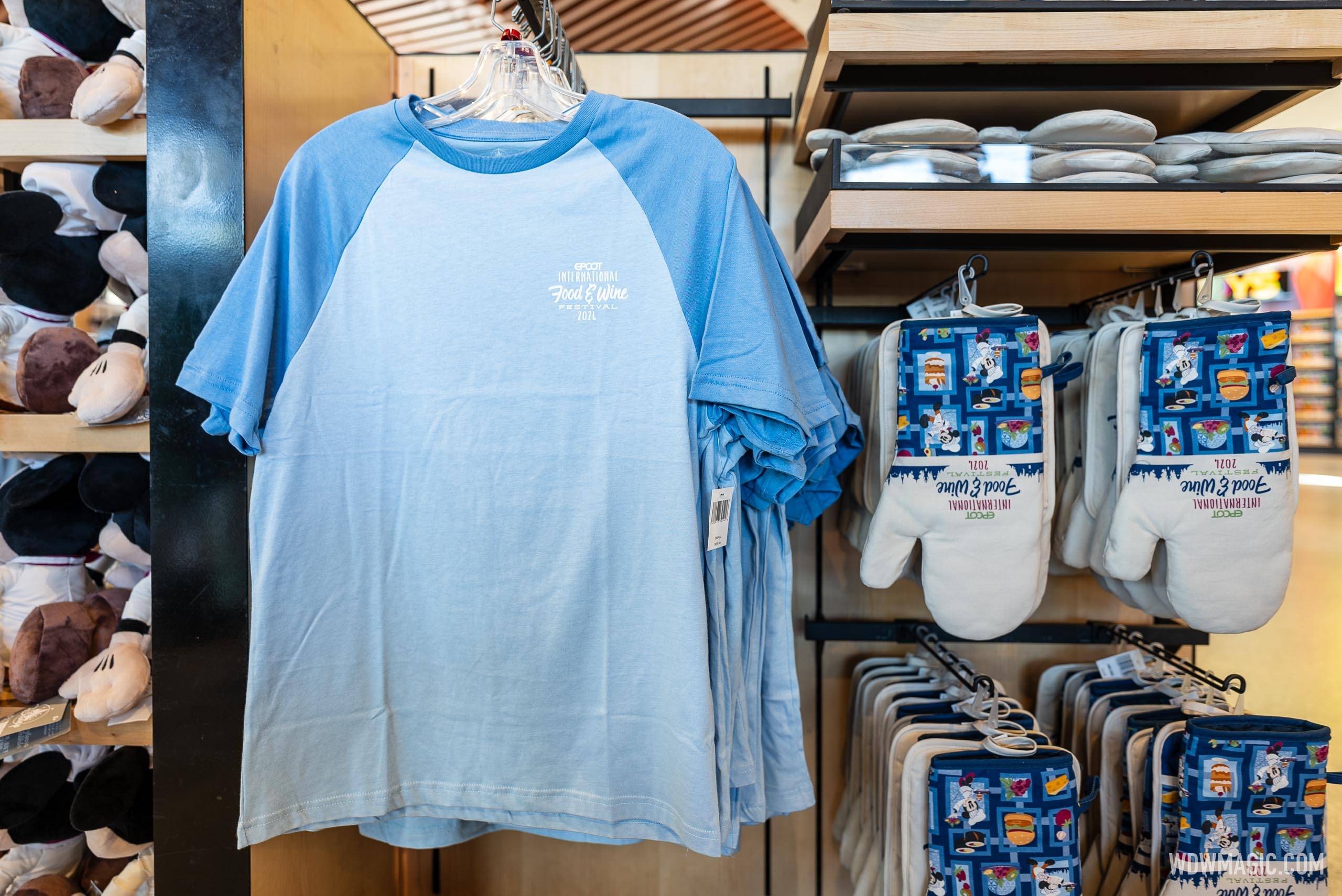 2024 EPCOT International Food and Wine Festival Merchandise