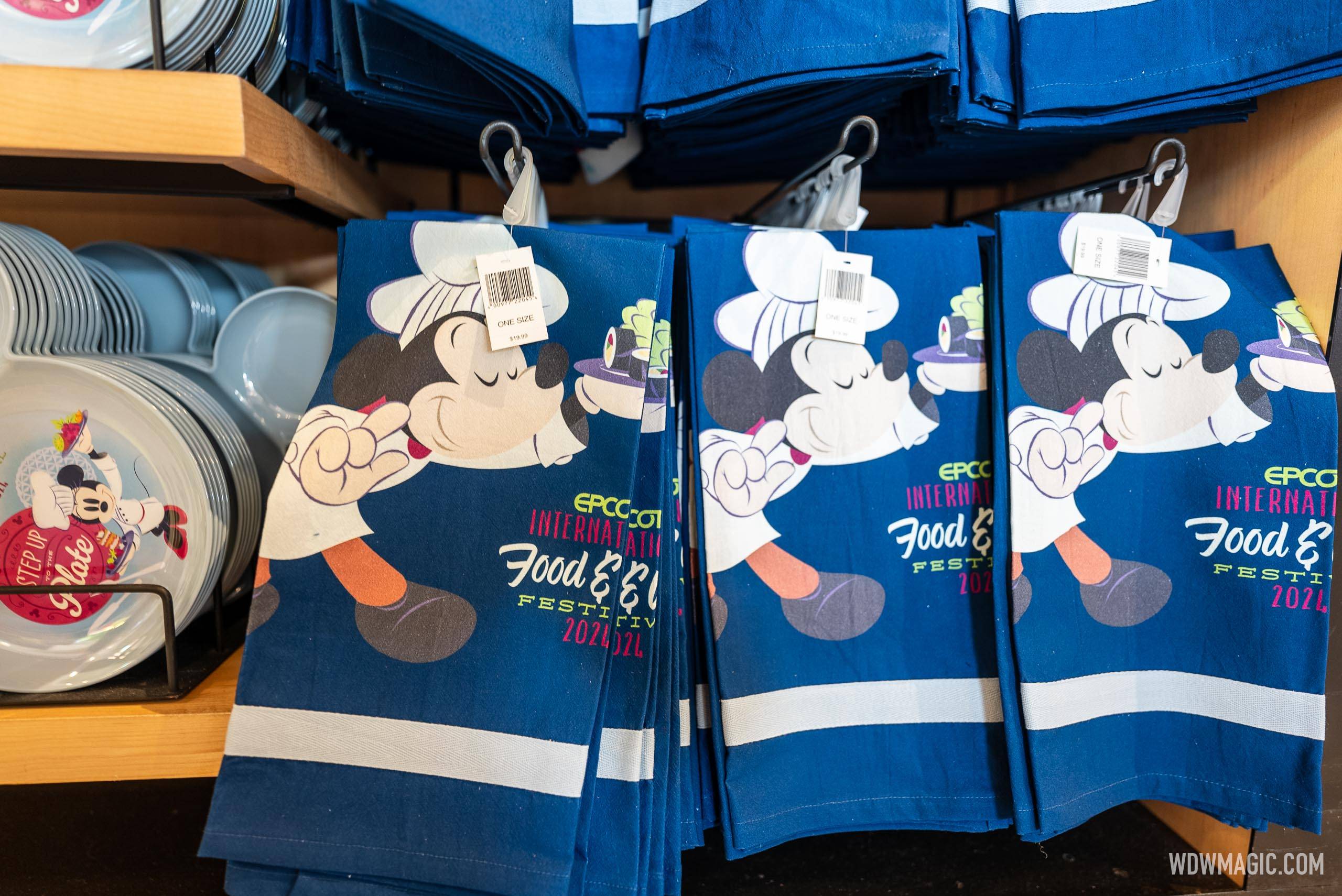 2024 EPCOT International Food and Wine Festival Merchandise