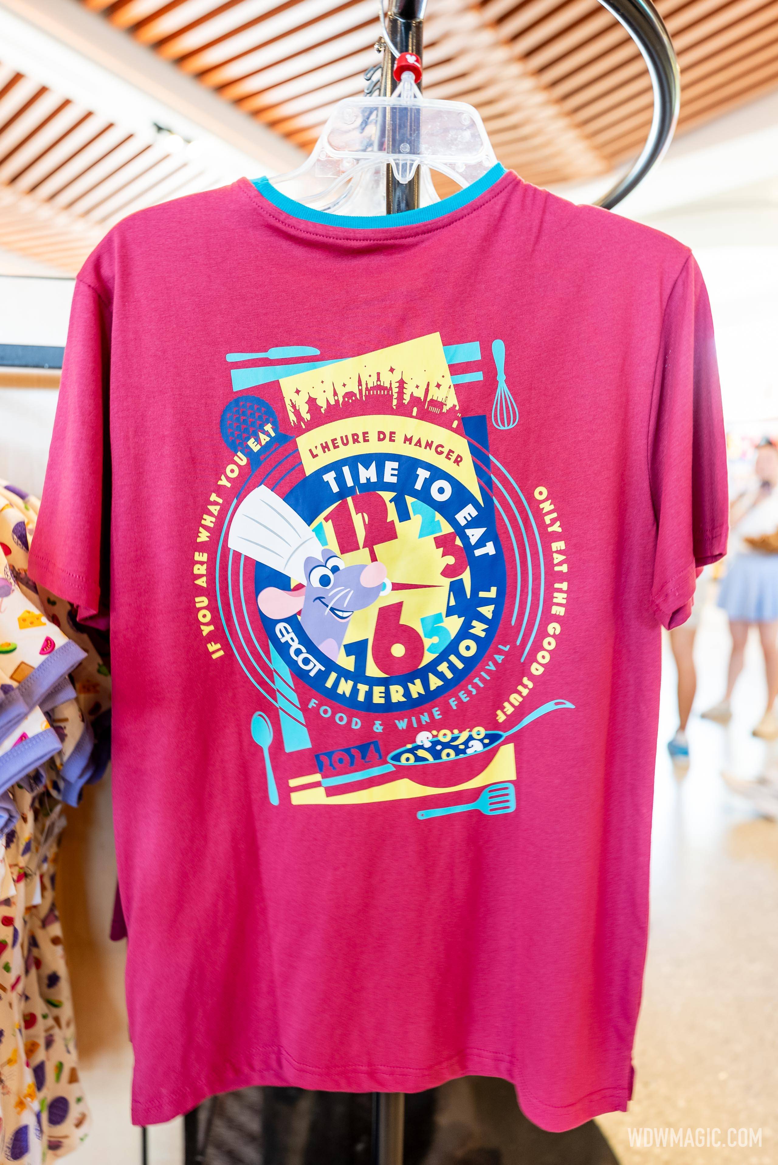 2024 EPCOT International Food and Wine Festival Merchandise