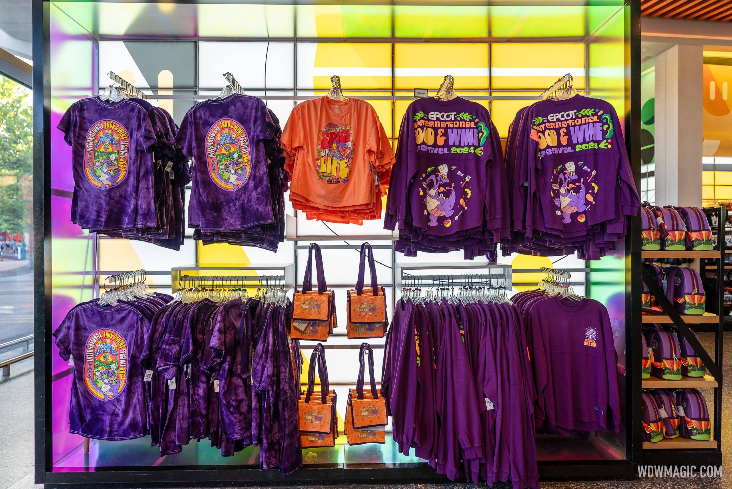 2024 EPCOT International Food and Wine Festival Merchandise