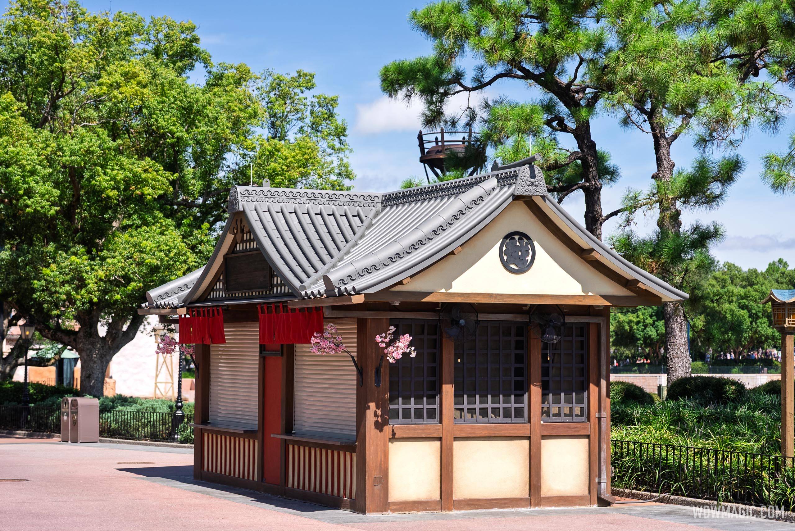 Global Marketplace Kiosks in Place for 2025 EPCOT Food and Wine Festival Setup