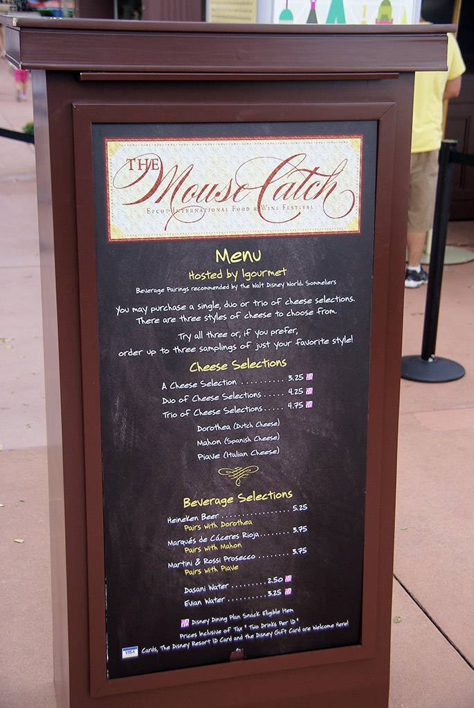 2009 International Food and Wine Festival menus and pricing