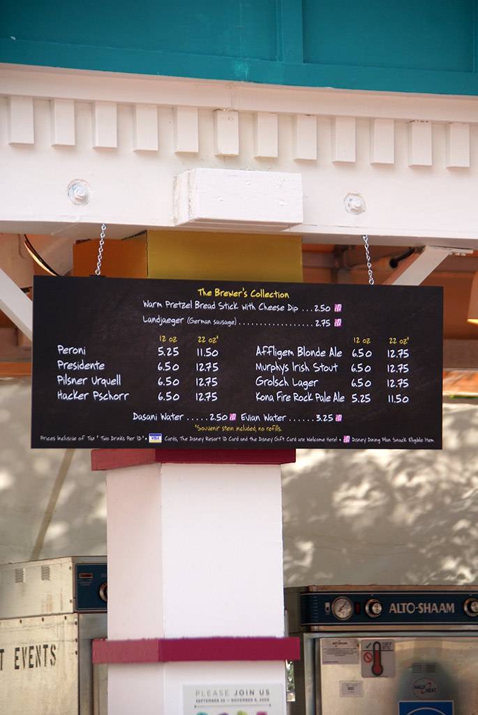 2009 International Food and Wine Festival menus and pricing