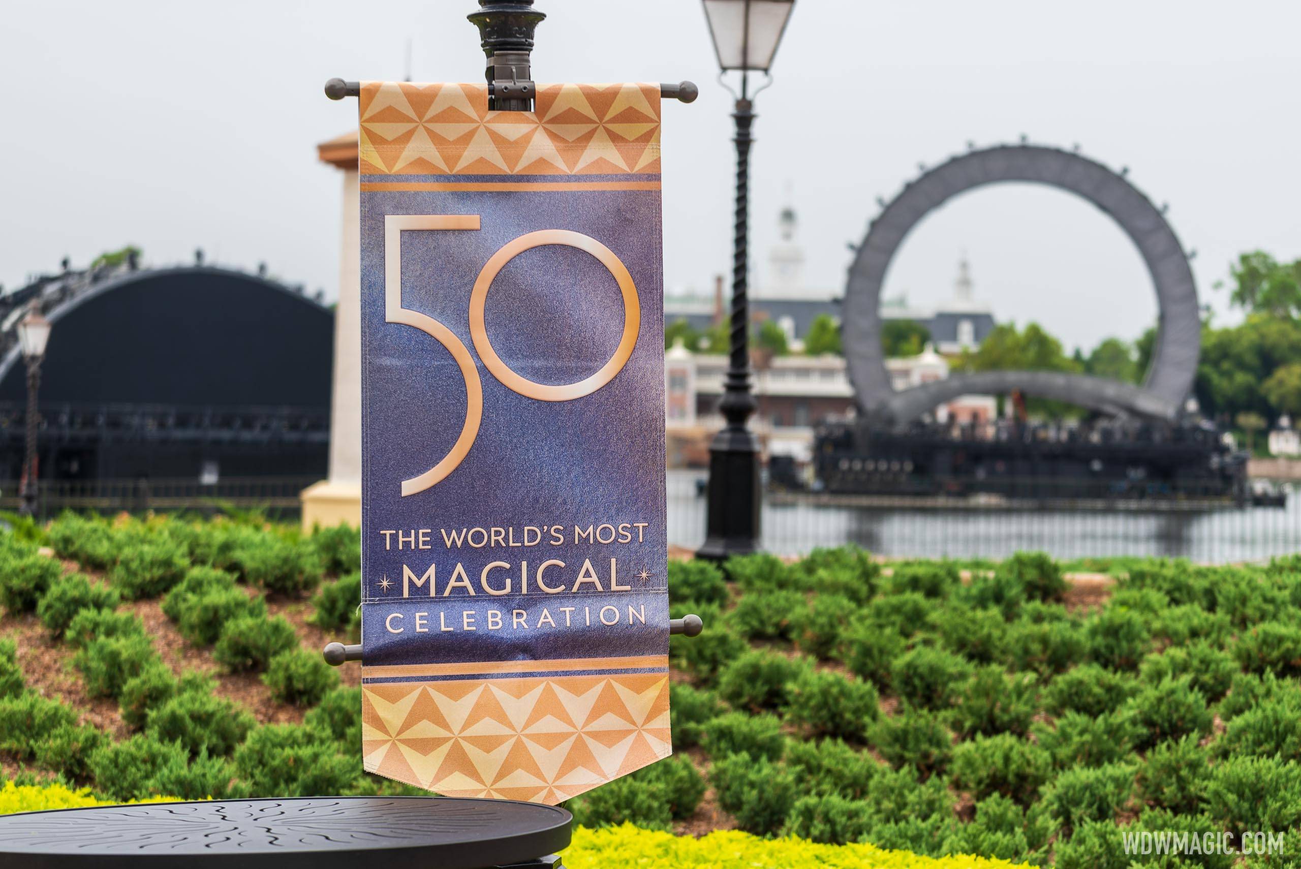 The World's Most Magical Celebration banners at EPCOT