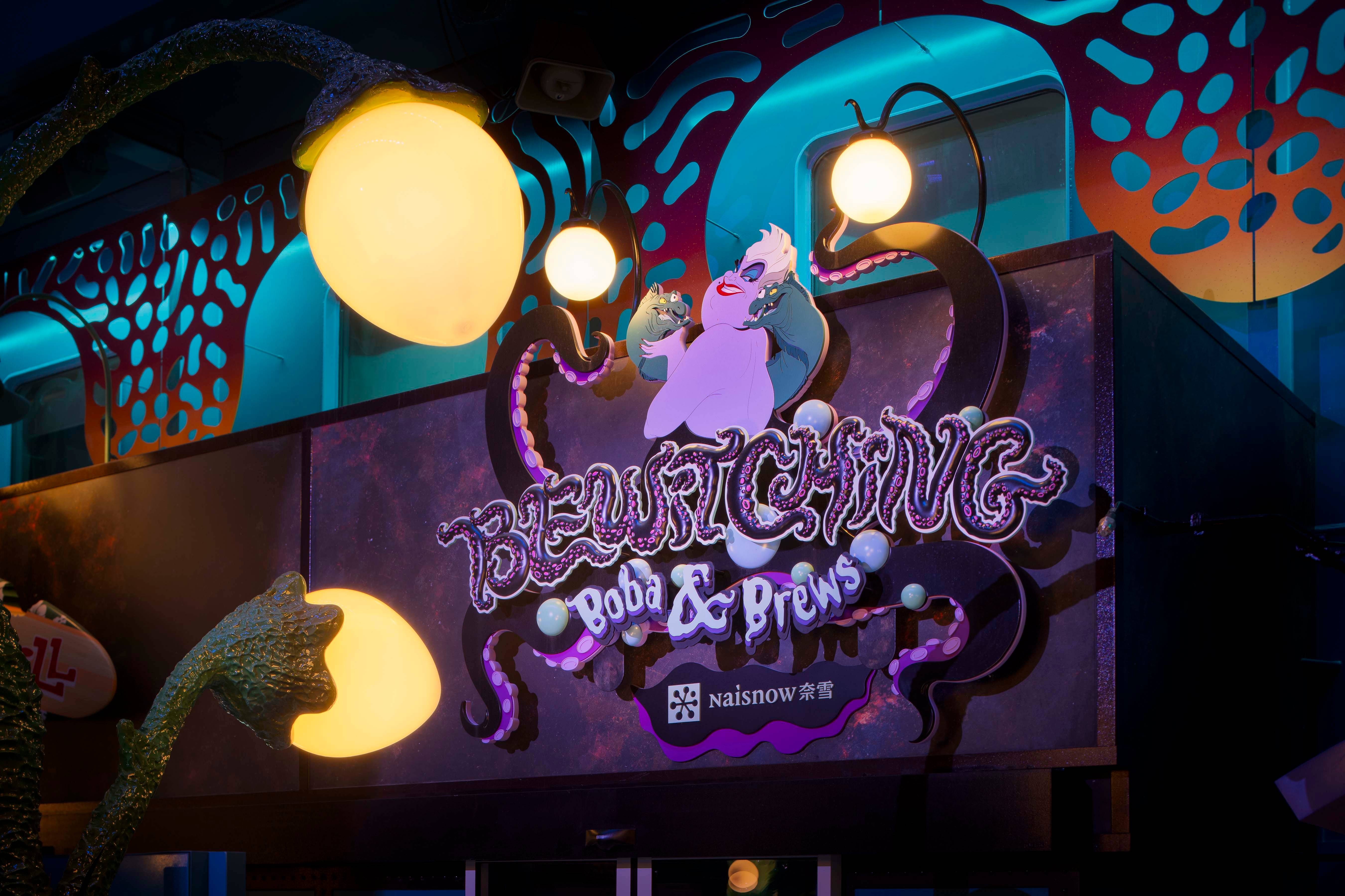 Disney Adventure Quick-Service Restaurants