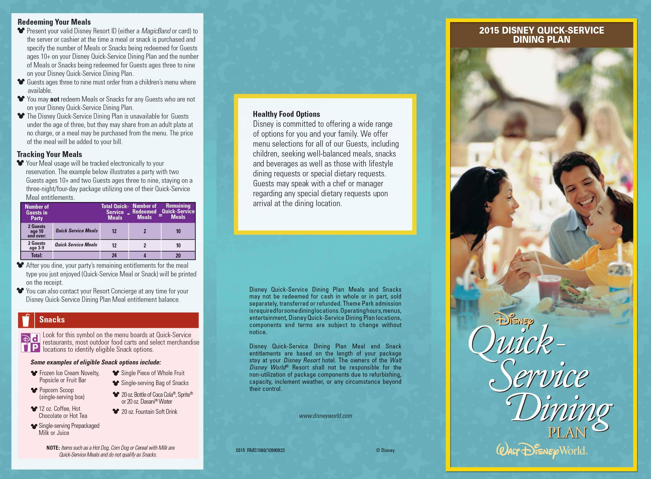 2015 Disney Dining Plan brochures