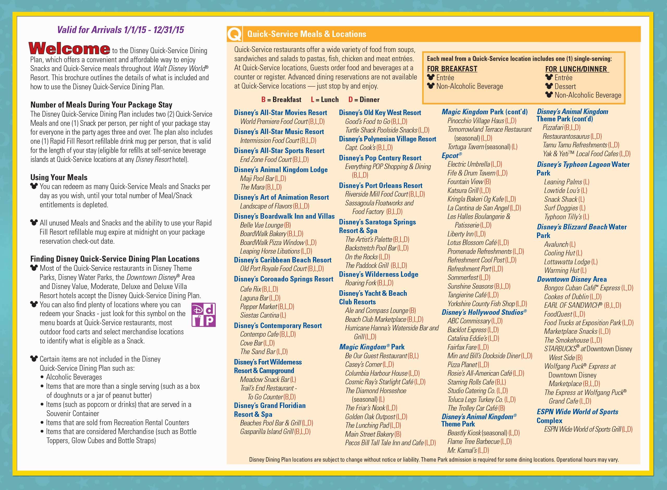 2015 Disney Quick Service Dining Plan brochure - Page 2