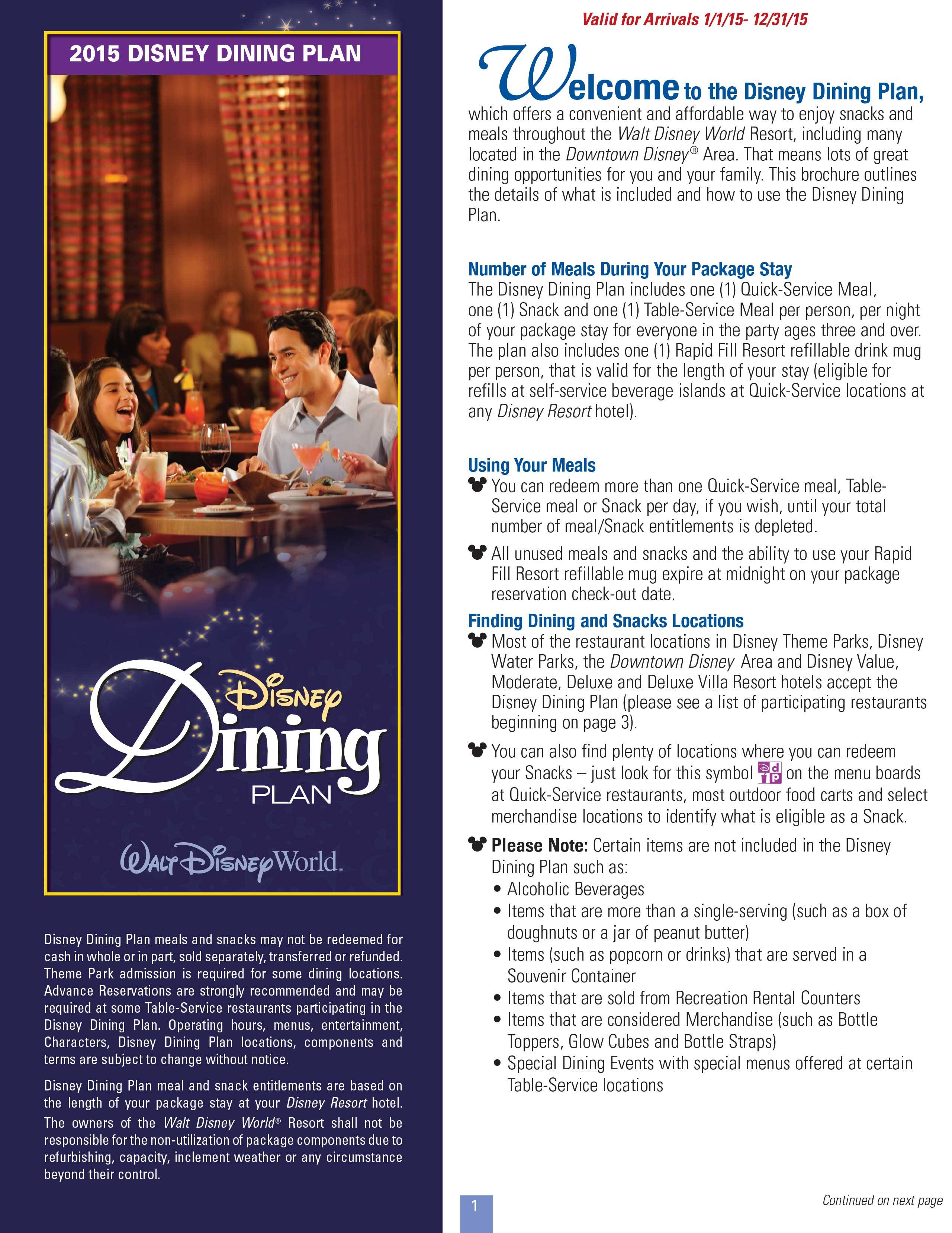 2015 Disney Dining Plan brochure - Page 1