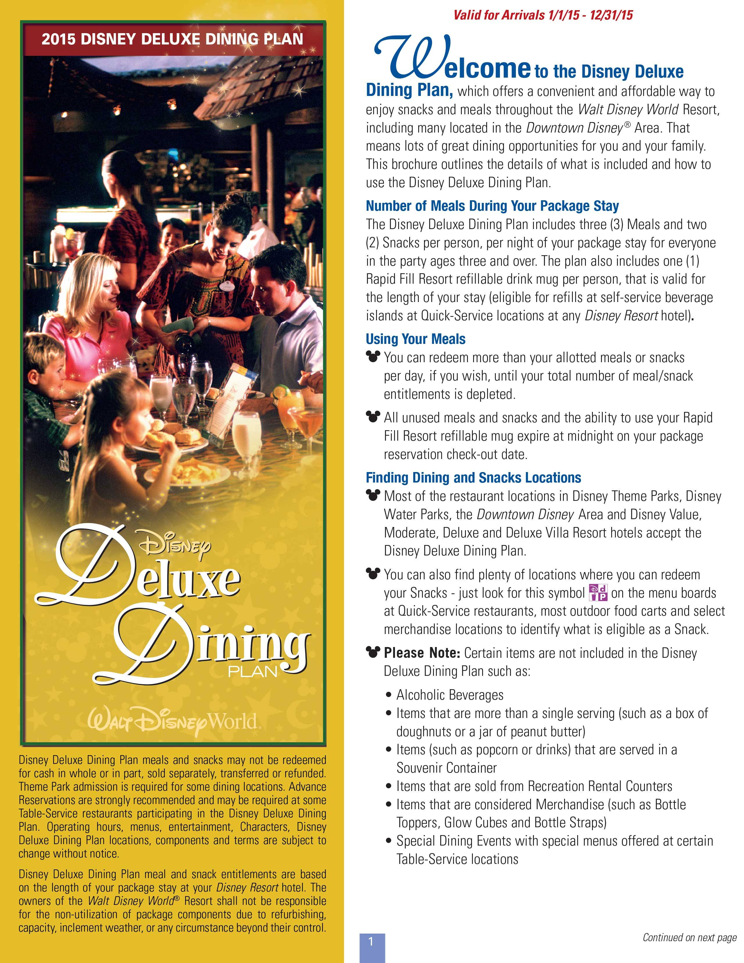 2015 Disney Deluxe Dining Plan brochure - Page 1