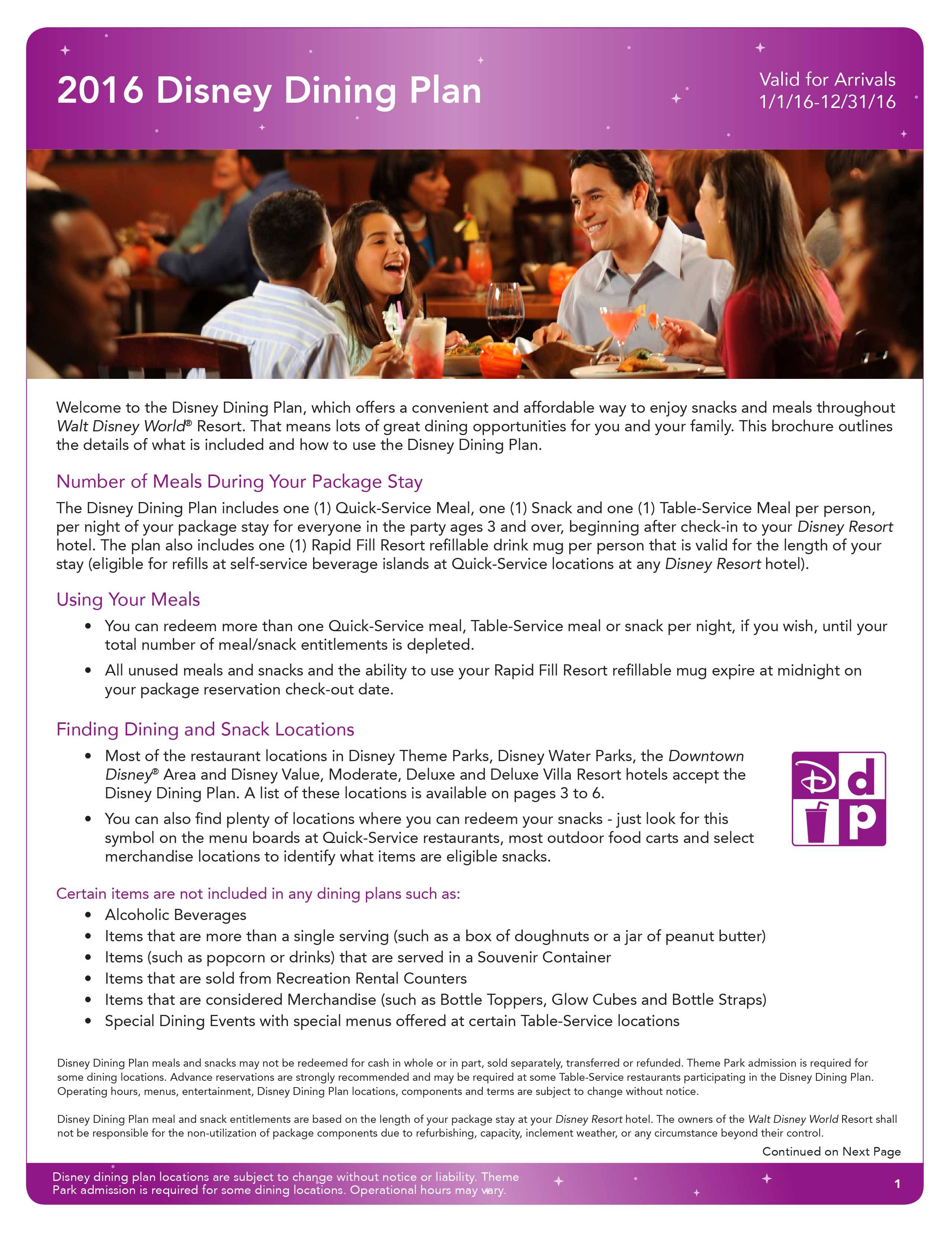 2016 Disney Dining Plan brochure - Page 1