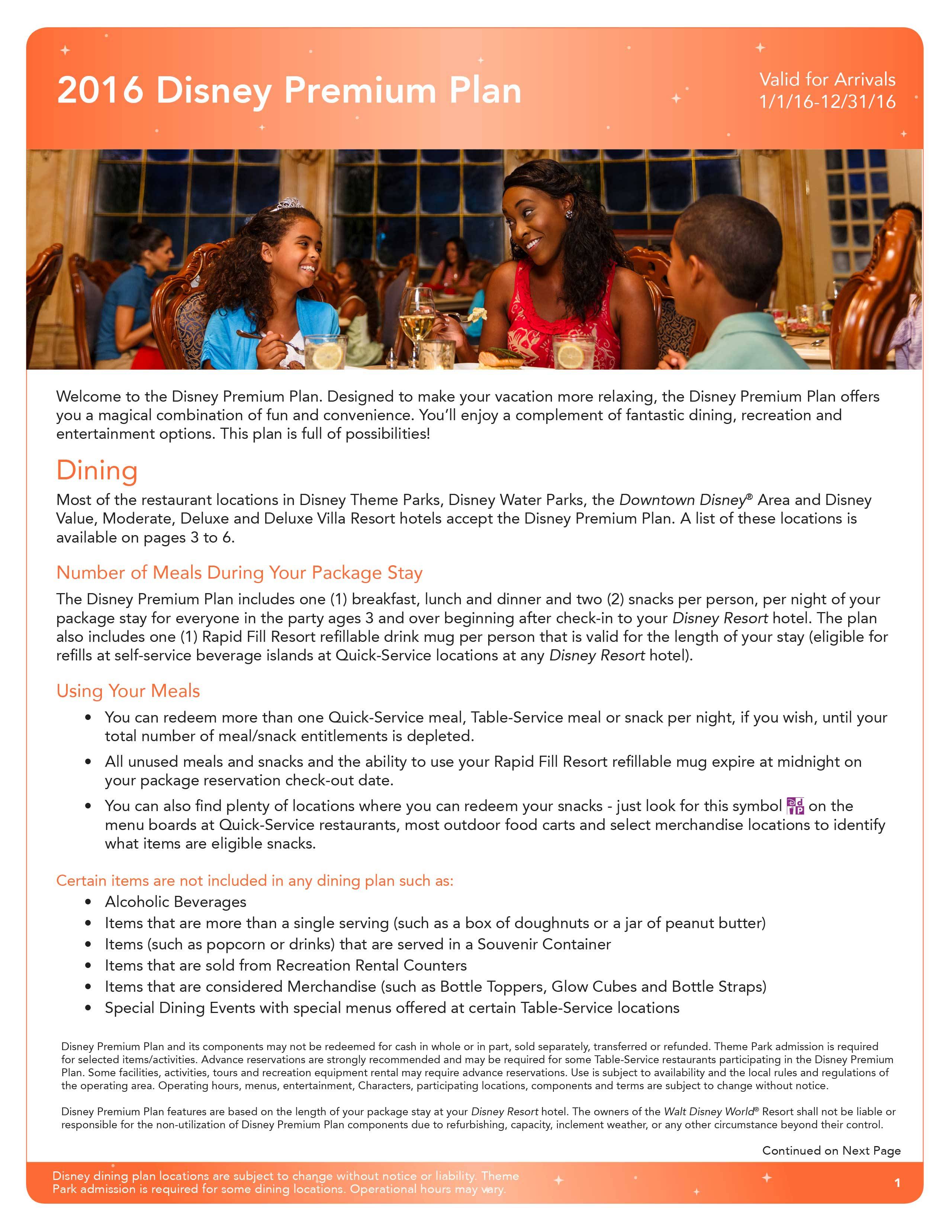 2016 Disney Premium Dining Plan brochure - Page 1