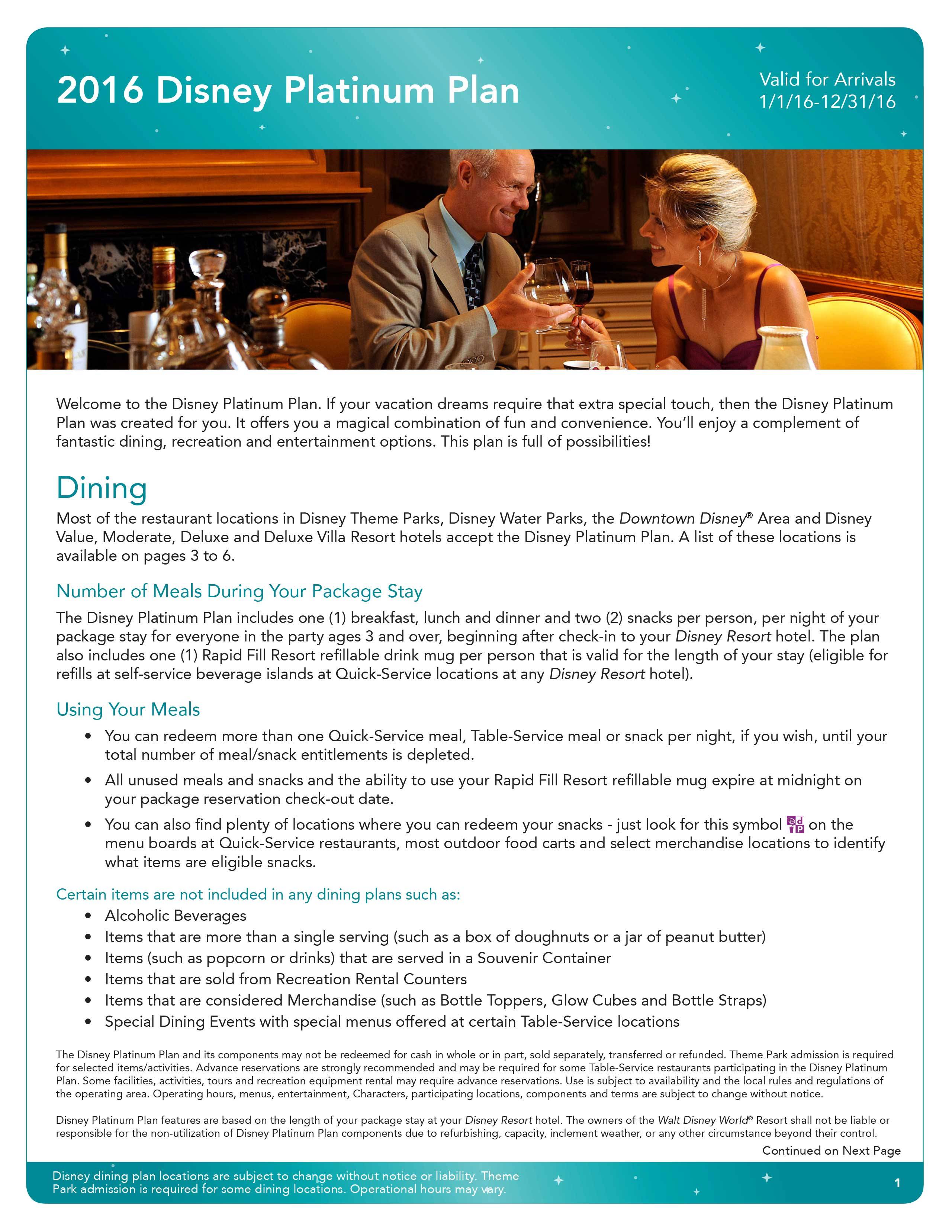 2016 Disney Platinum Dining Plan brochure - Page 1