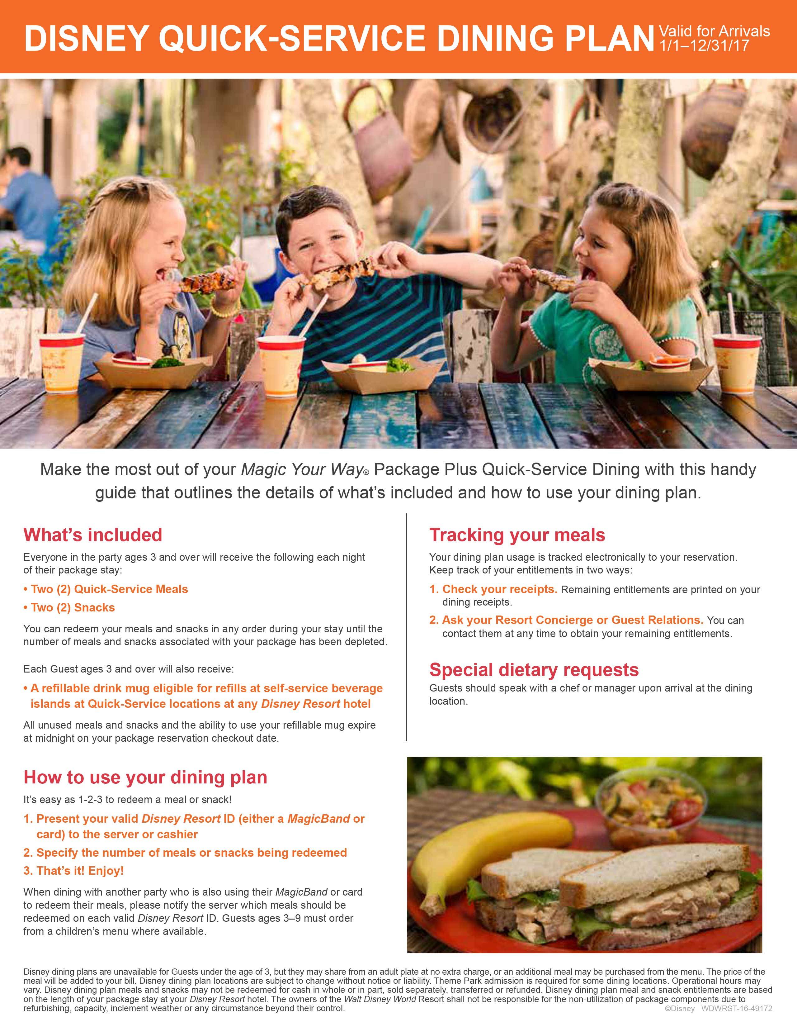 2017 Disney Dining Plan brochures