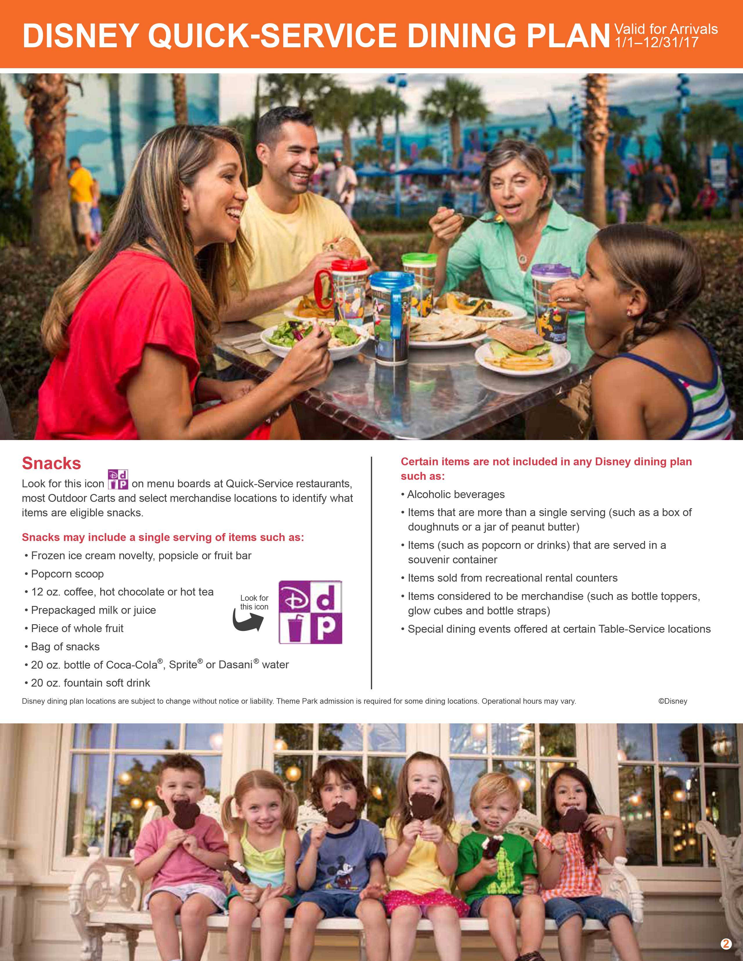 2017 Disney Quick Service Dining Plan brochure - Page 2